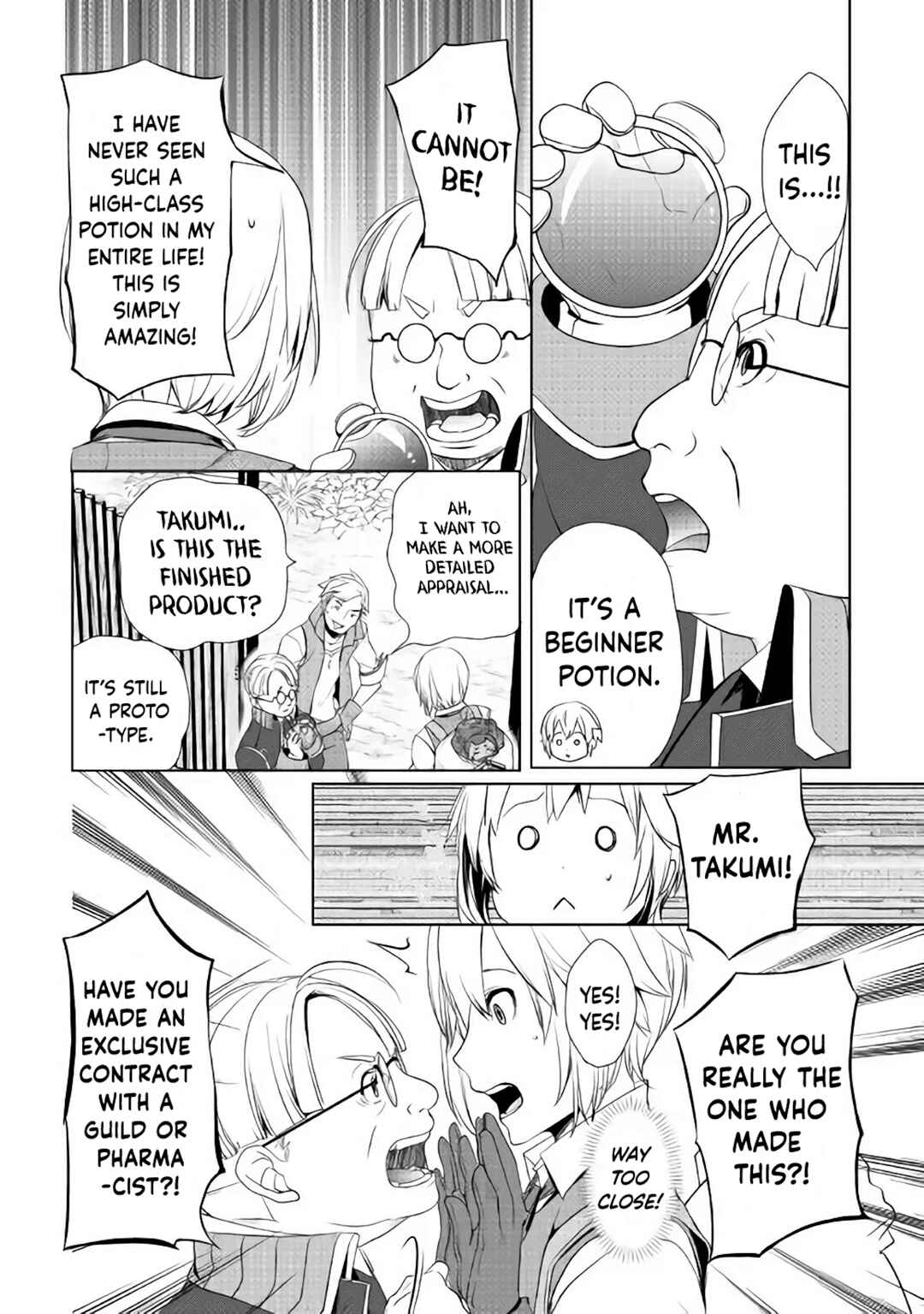 Page 7 Chapter 3.2 Izure Saikyou no Renkinjutsushi?