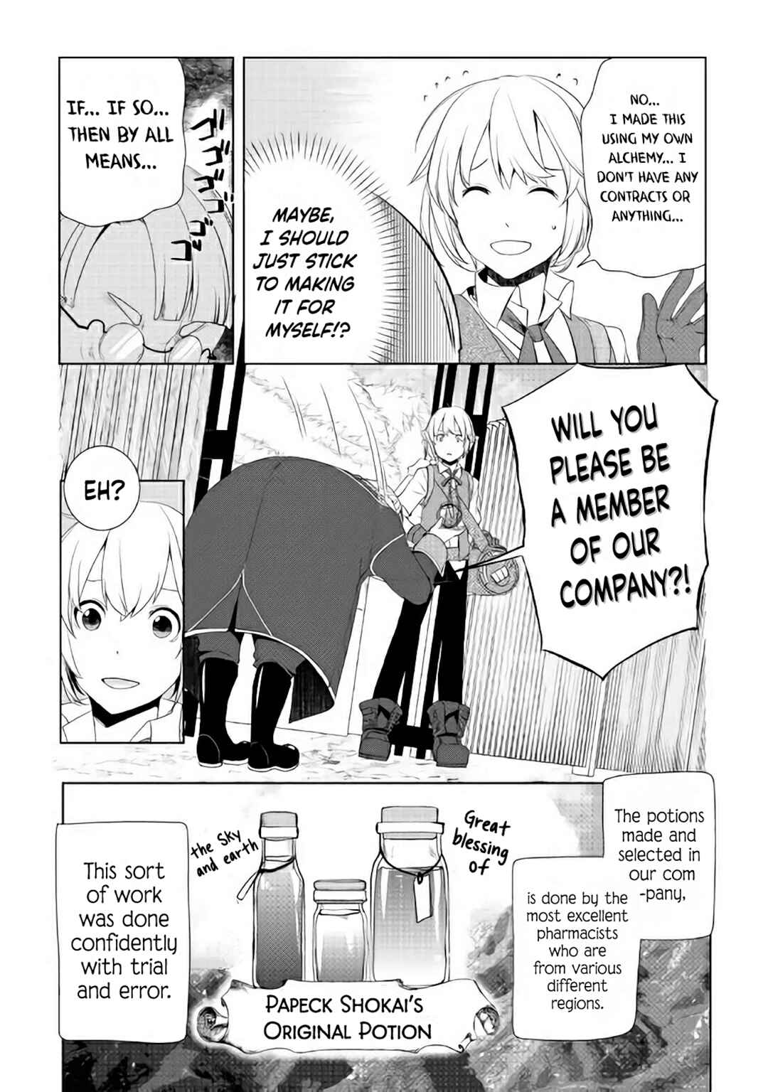 Page 8 Chapter 3.2 Izure Saikyou no Renkinjutsushi?