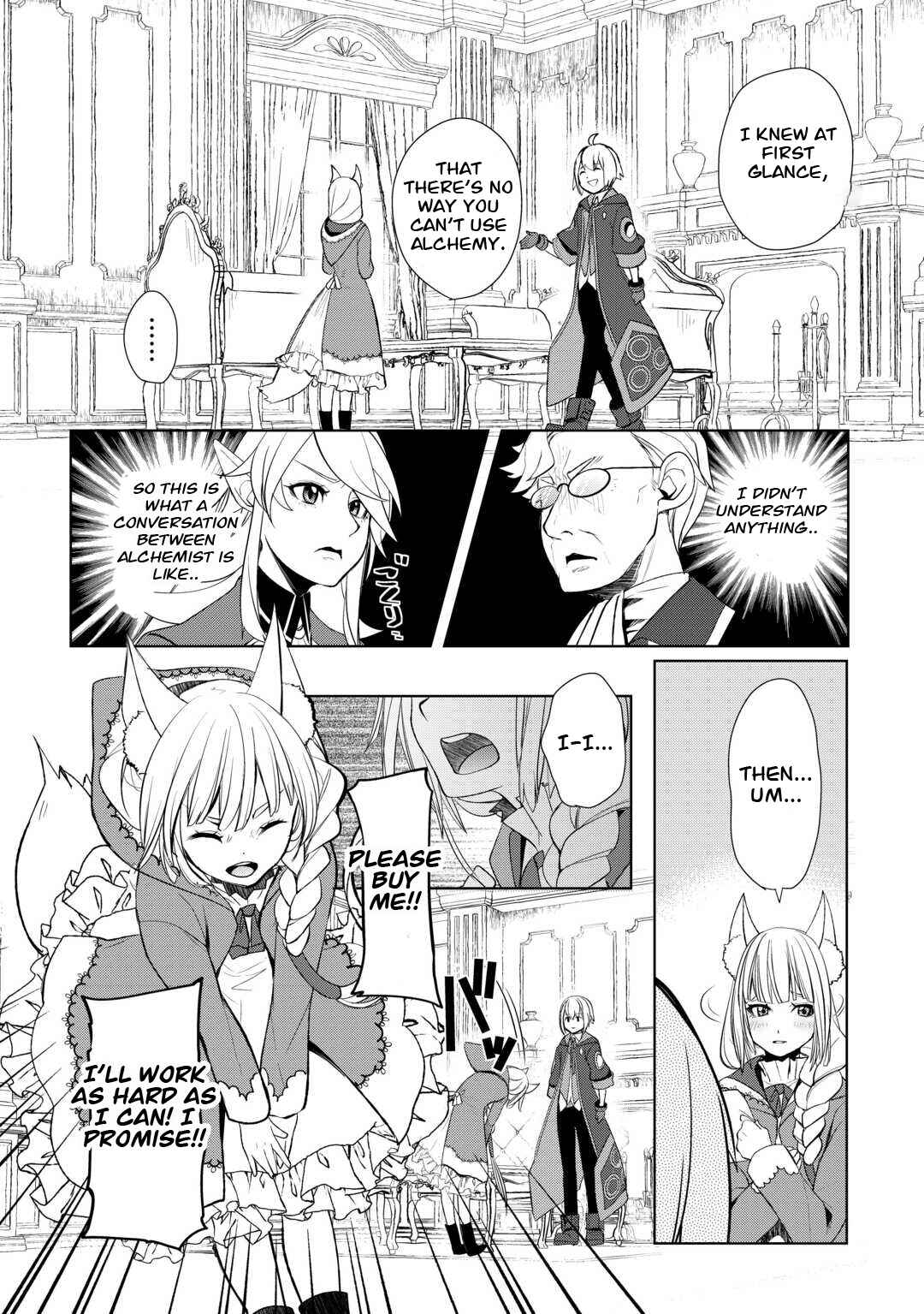 Page 10 Chapter 42 Izure Saikyou no Renkinjutsushi?