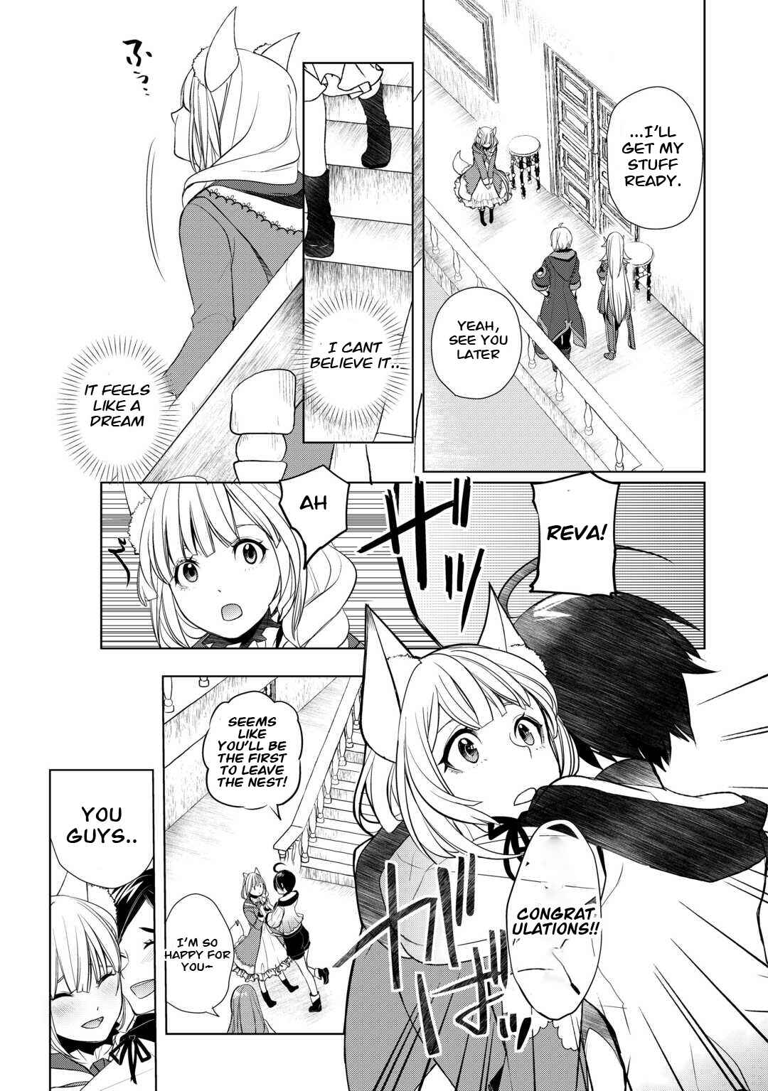 Page 15 Chapter 42 Izure Saikyou no Renkinjutsushi?