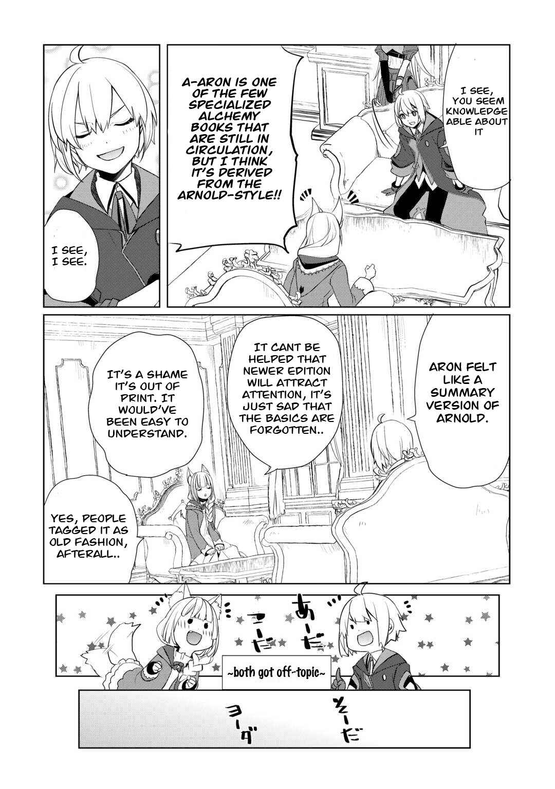Page 5 Chapter 42 Izure Saikyou no Renkinjutsushi?