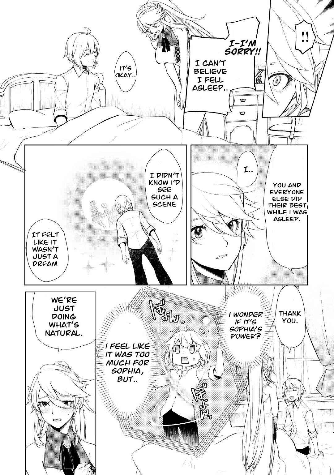 Page 14 Chapter 34 Izure Saikyou no Renkinjutsushi?