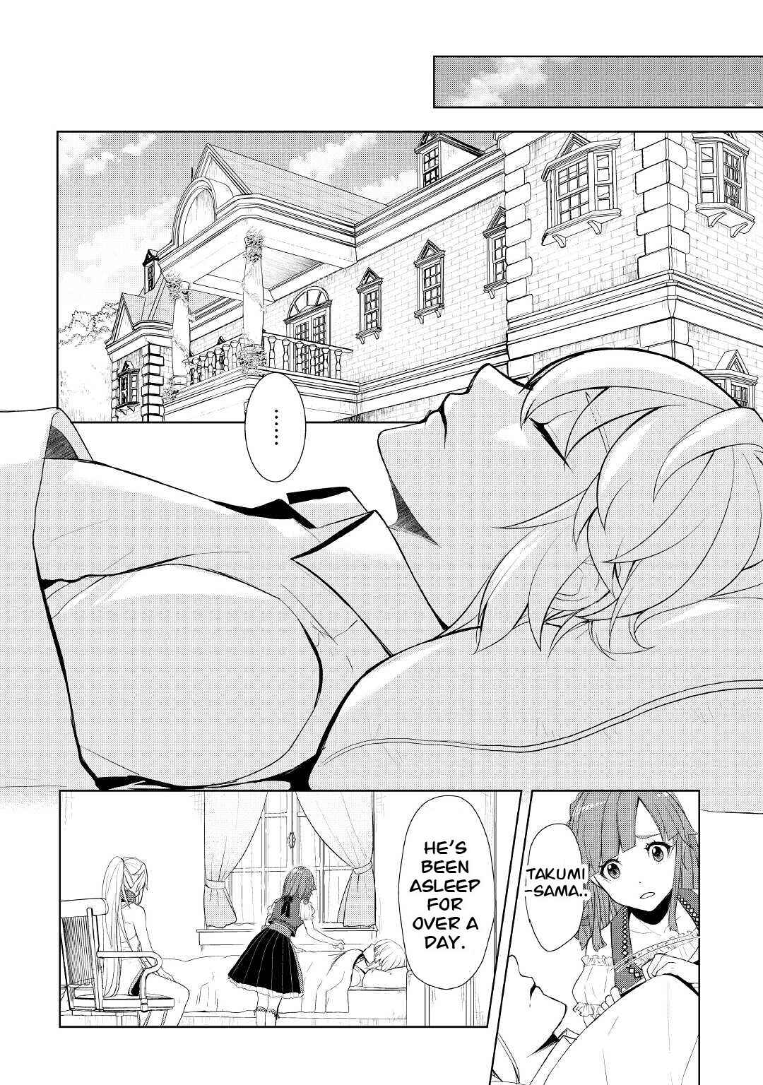 Page 2 Chapter 34 Izure Saikyou no Renkinjutsushi?