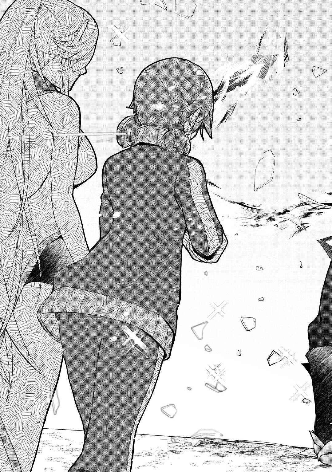 Page 23 Chapter 34 Izure Saikyou no Renkinjutsushi?