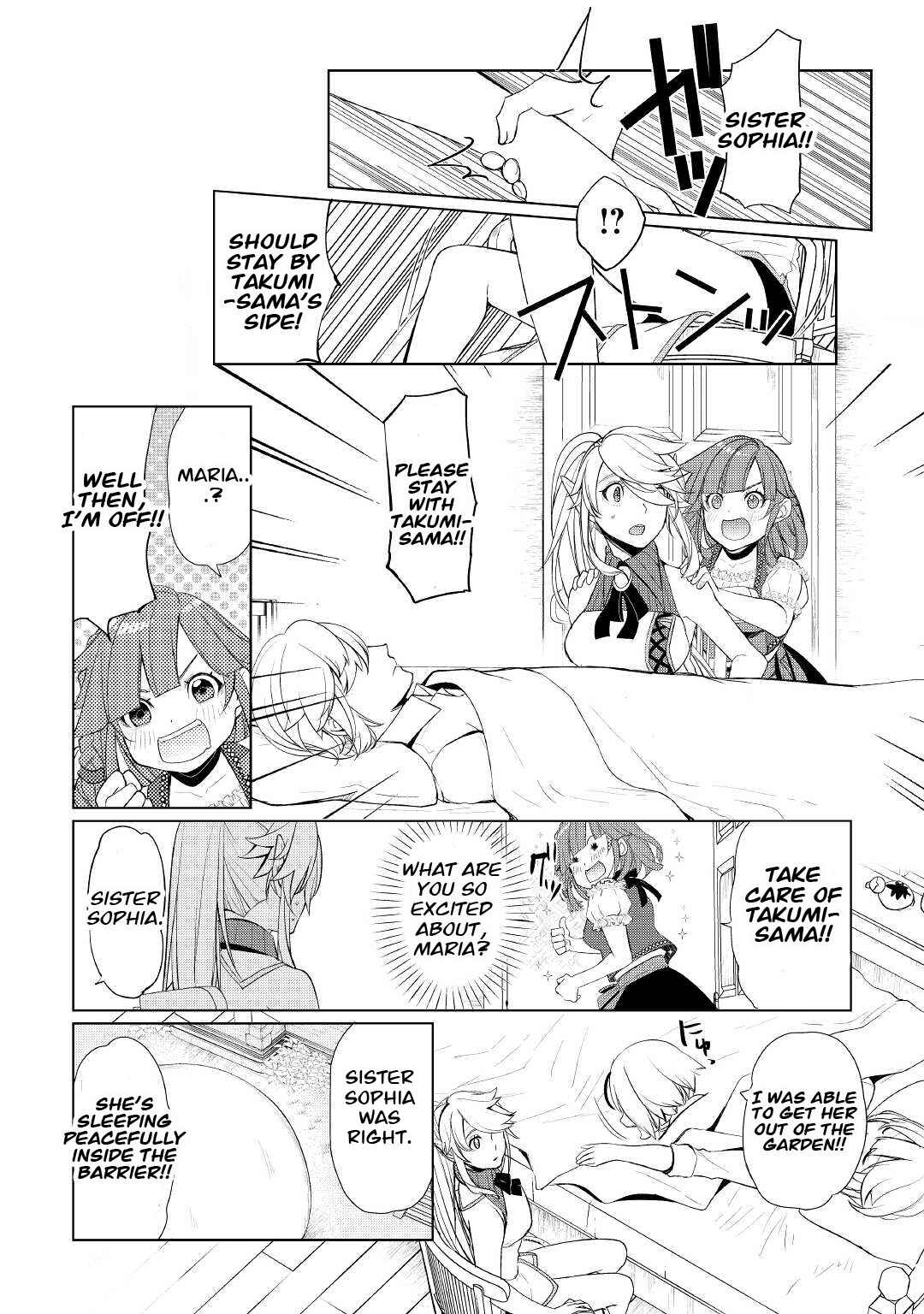 Page 8 Chapter 34 Izure Saikyou no Renkinjutsushi?