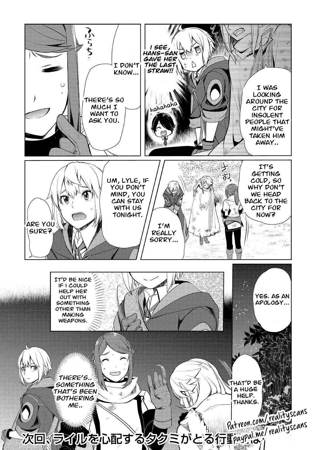 Page 23 Chapter 27 Izure Saikyou no Renkinjutsushi?