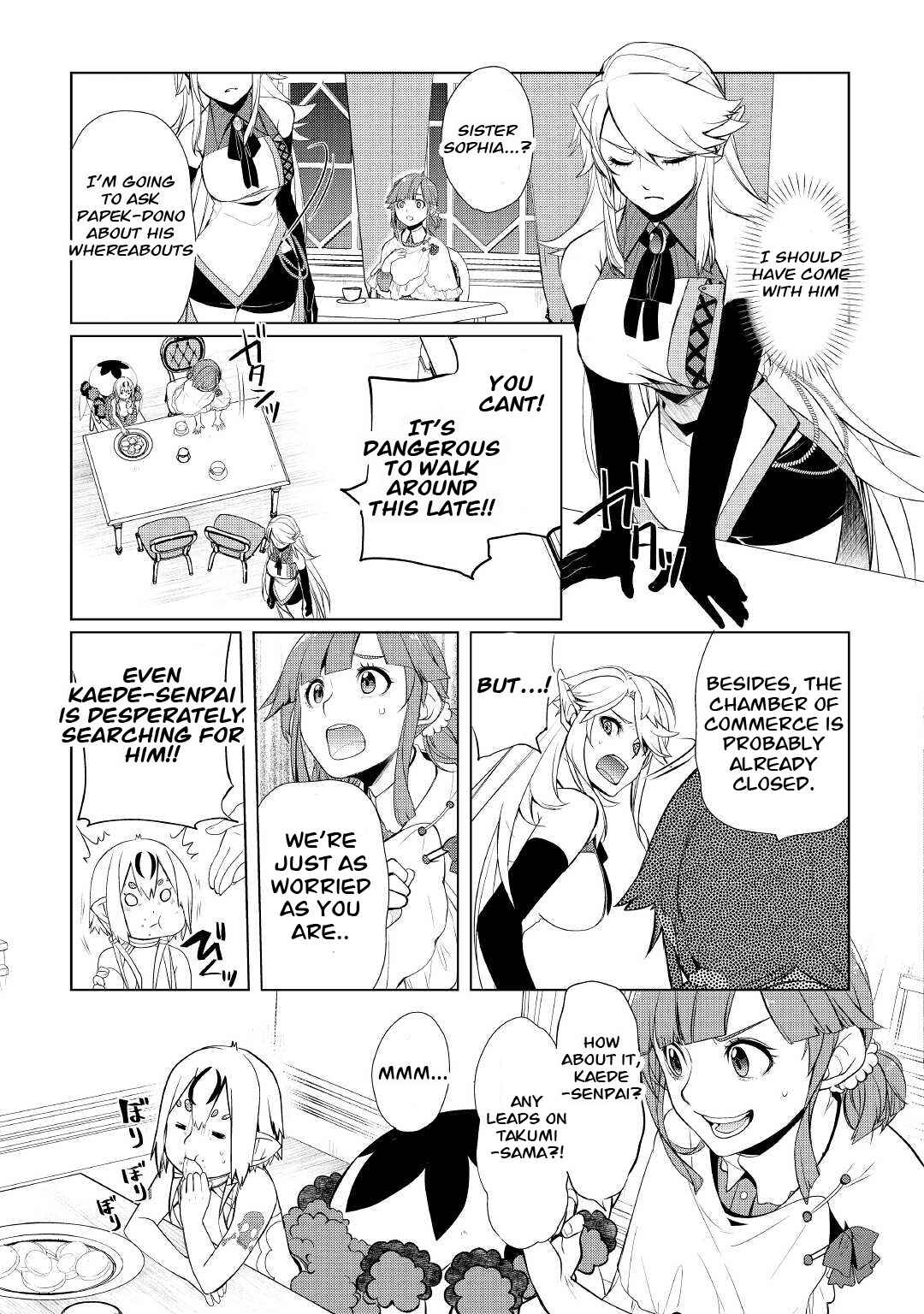 Page 9 Chapter 27 Izure Saikyou no Renkinjutsushi?