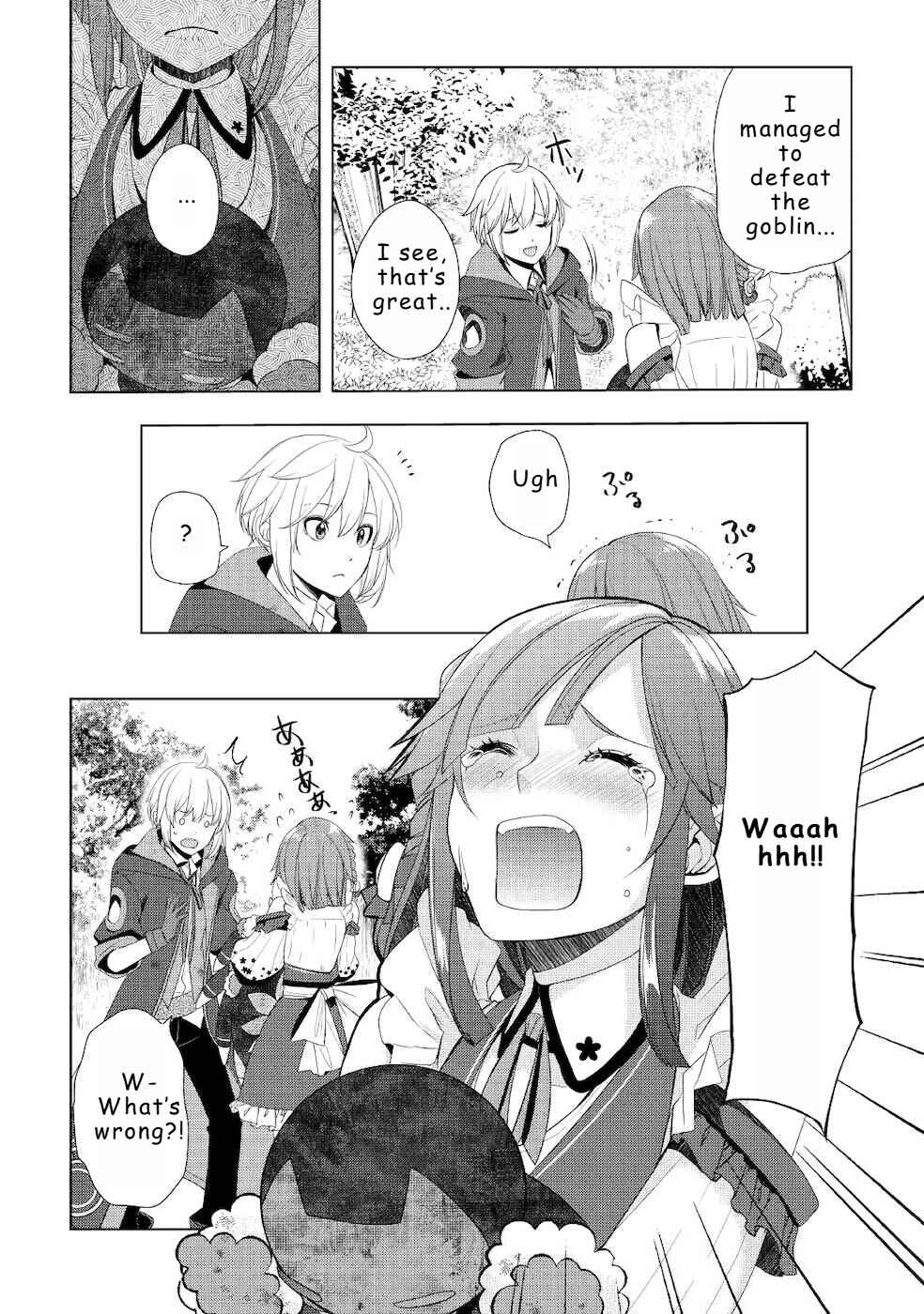 Page 15 Chapter 21 Izure Saikyou no Renkinjutsushi?