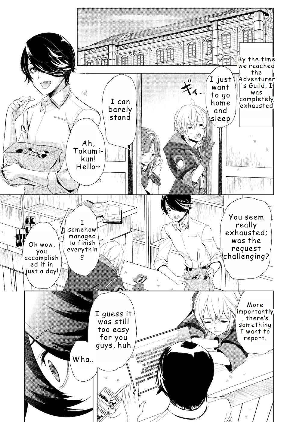 Page 17 Chapter 21 Izure Saikyou no Renkinjutsushi?