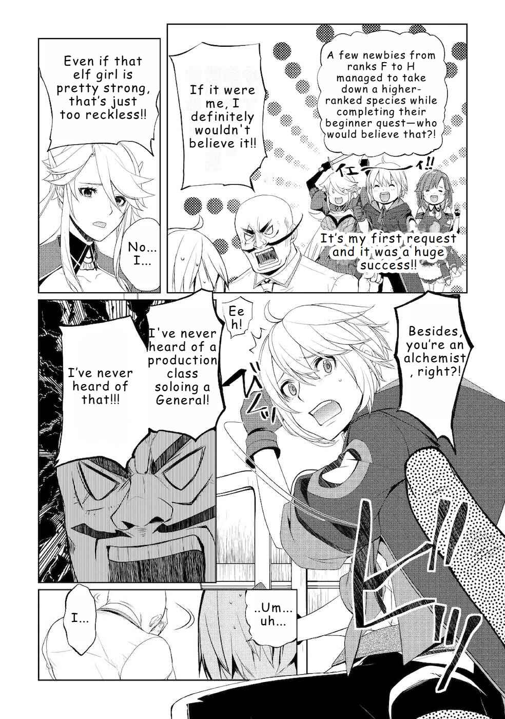 Page 22 Chapter 21 Izure Saikyou no Renkinjutsushi?