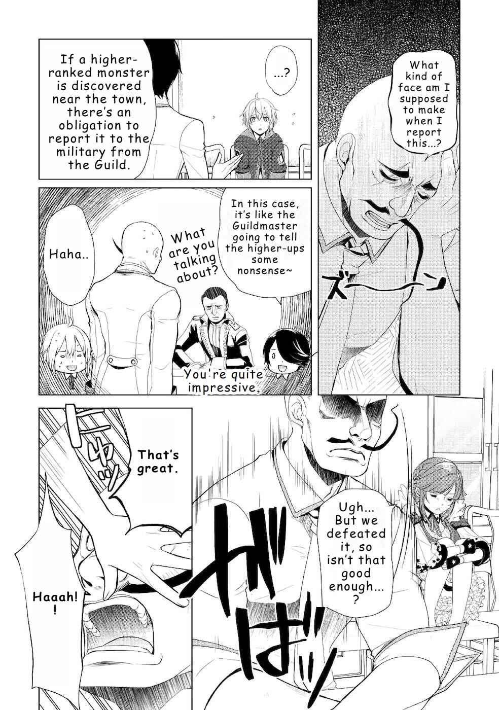 Page 23 Chapter 21 Izure Saikyou no Renkinjutsushi?
