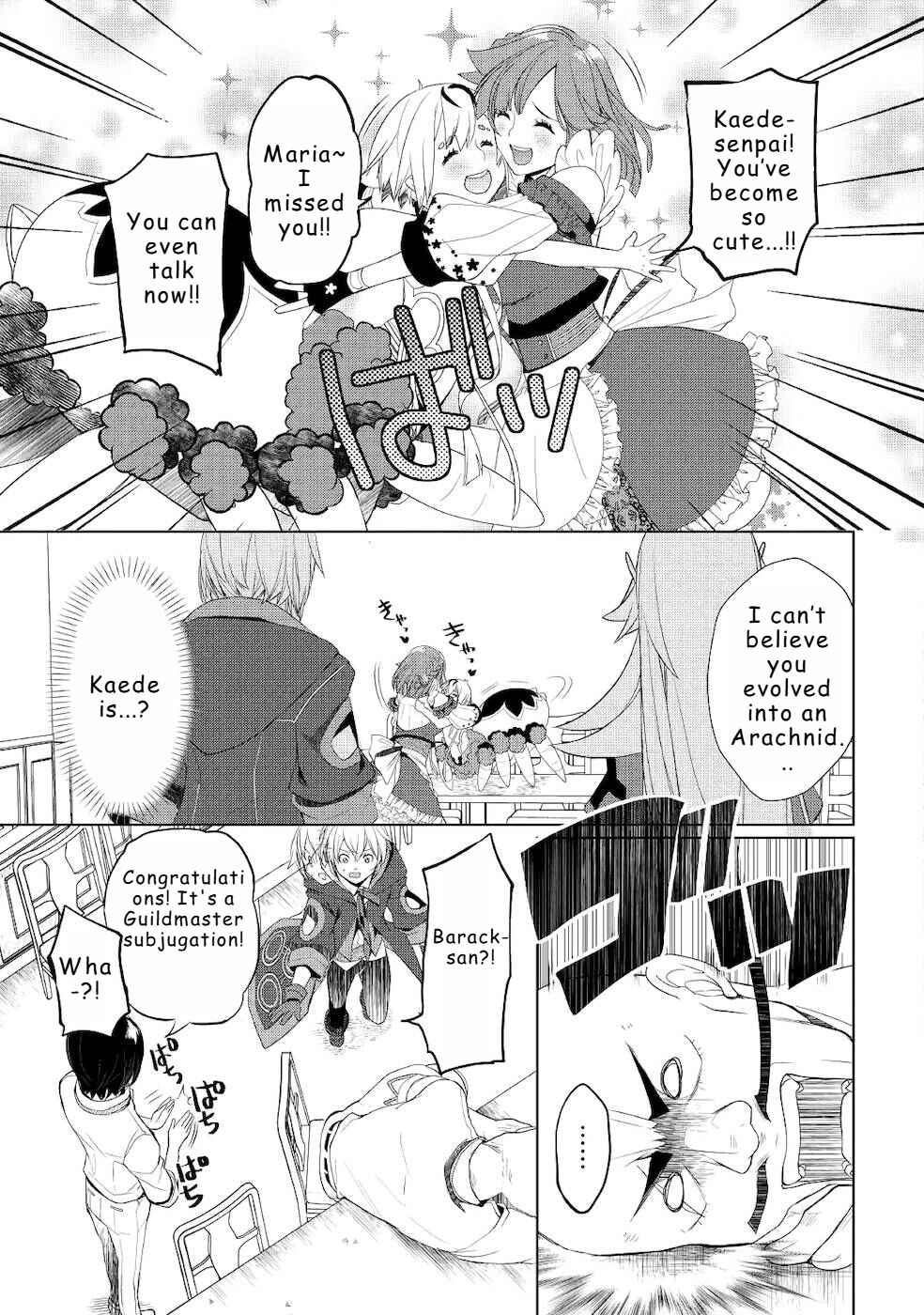 Page 25 Chapter 21 Izure Saikyou no Renkinjutsushi?