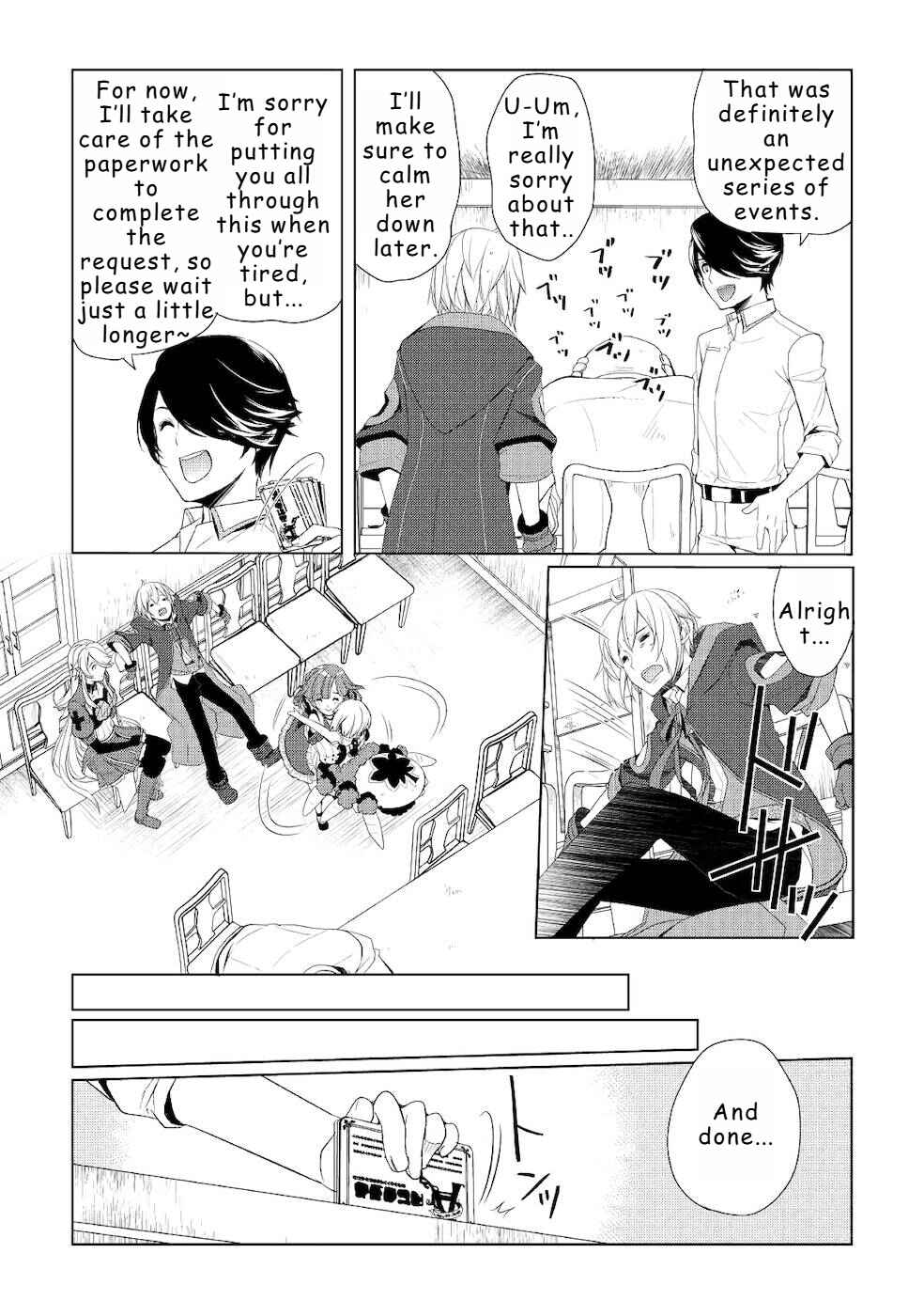 Page 26 Chapter 21 Izure Saikyou no Renkinjutsushi?