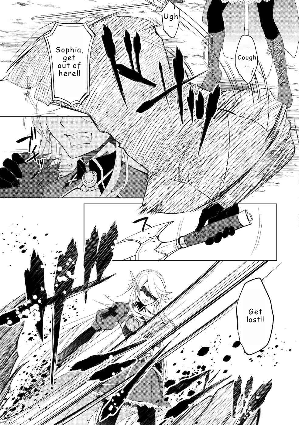 Page 5 Chapter 21 Izure Saikyou no Renkinjutsushi?