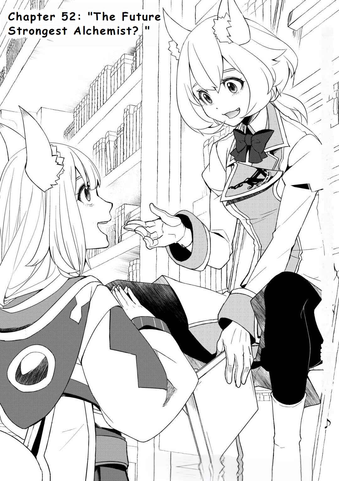 Page 1 Chapter 52 Izure Saikyou no Renkinjutsushi?