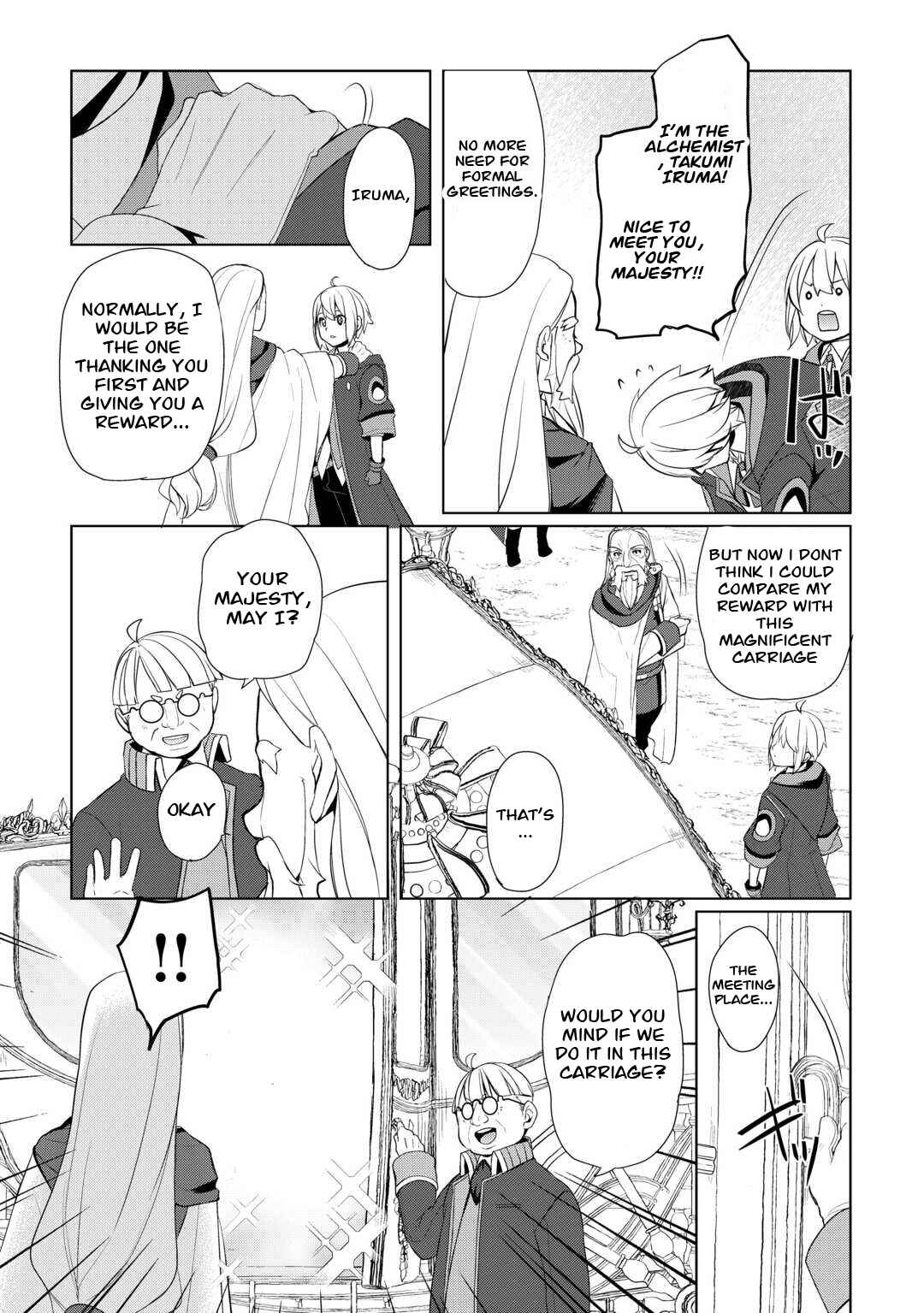Page 14 Chapter 43 Izure Saikyou no Renkinjutsushi?