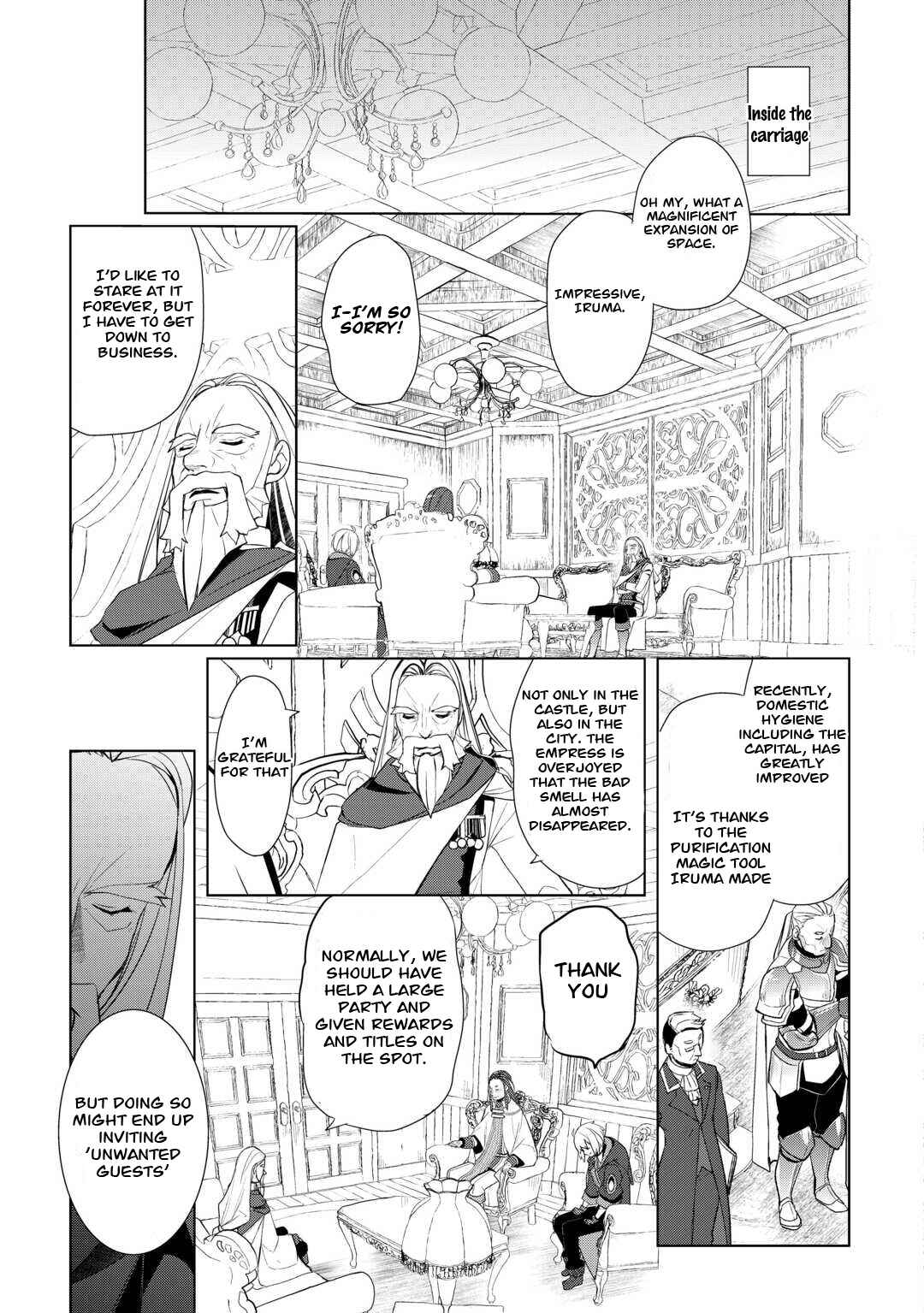 Page 15 Chapter 43 Izure Saikyou no Renkinjutsushi?