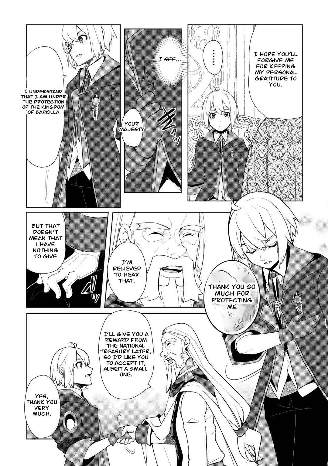 Page 16 Chapter 43 Izure Saikyou no Renkinjutsushi?