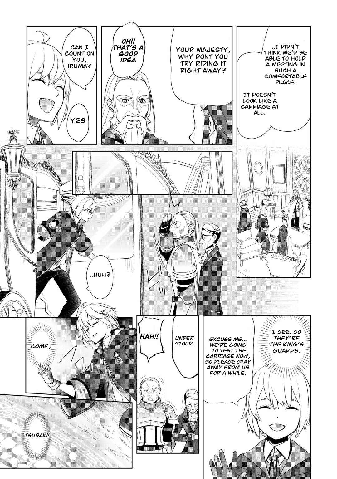Page 17 Chapter 43 Izure Saikyou no Renkinjutsushi?
