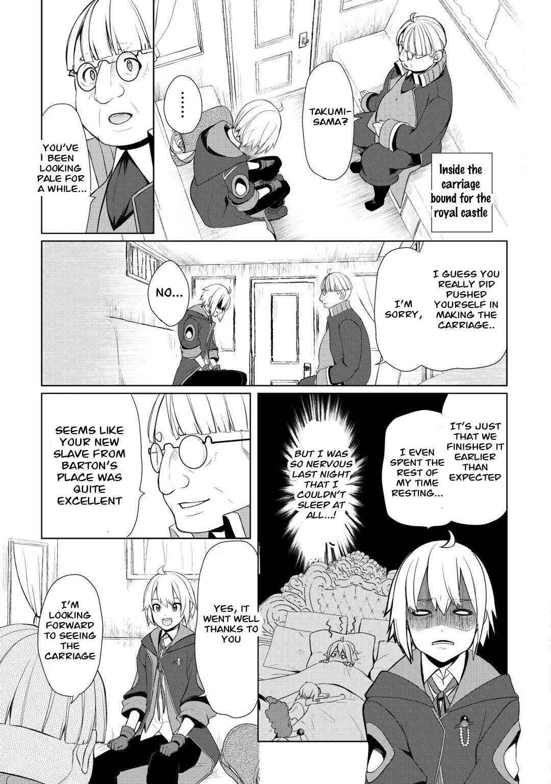 Page 5 Chapter 43 Izure Saikyou no Renkinjutsushi?