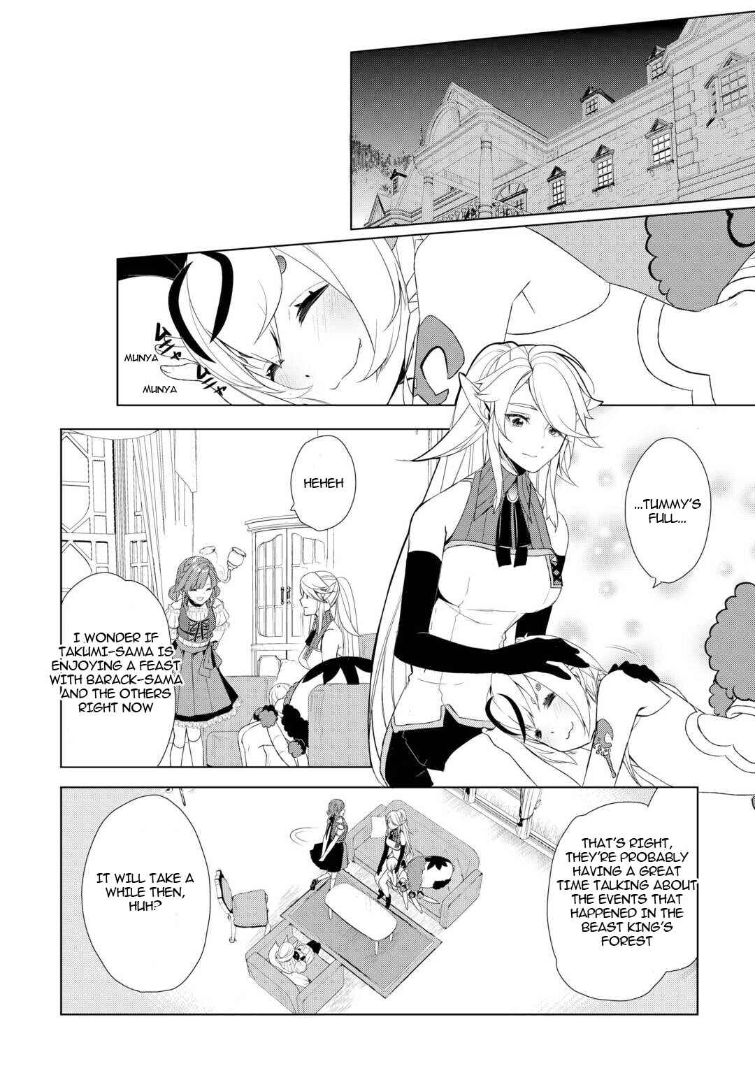 Page 24 Chapter 57 Izure Saikyou no Renkinjutsushi?