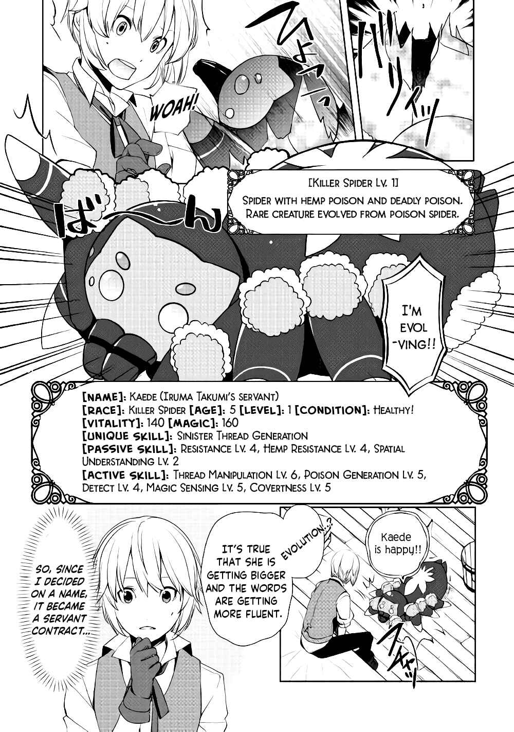 Page 3 Chapter 4 Izure Saikyou no Renkinjutsushi?