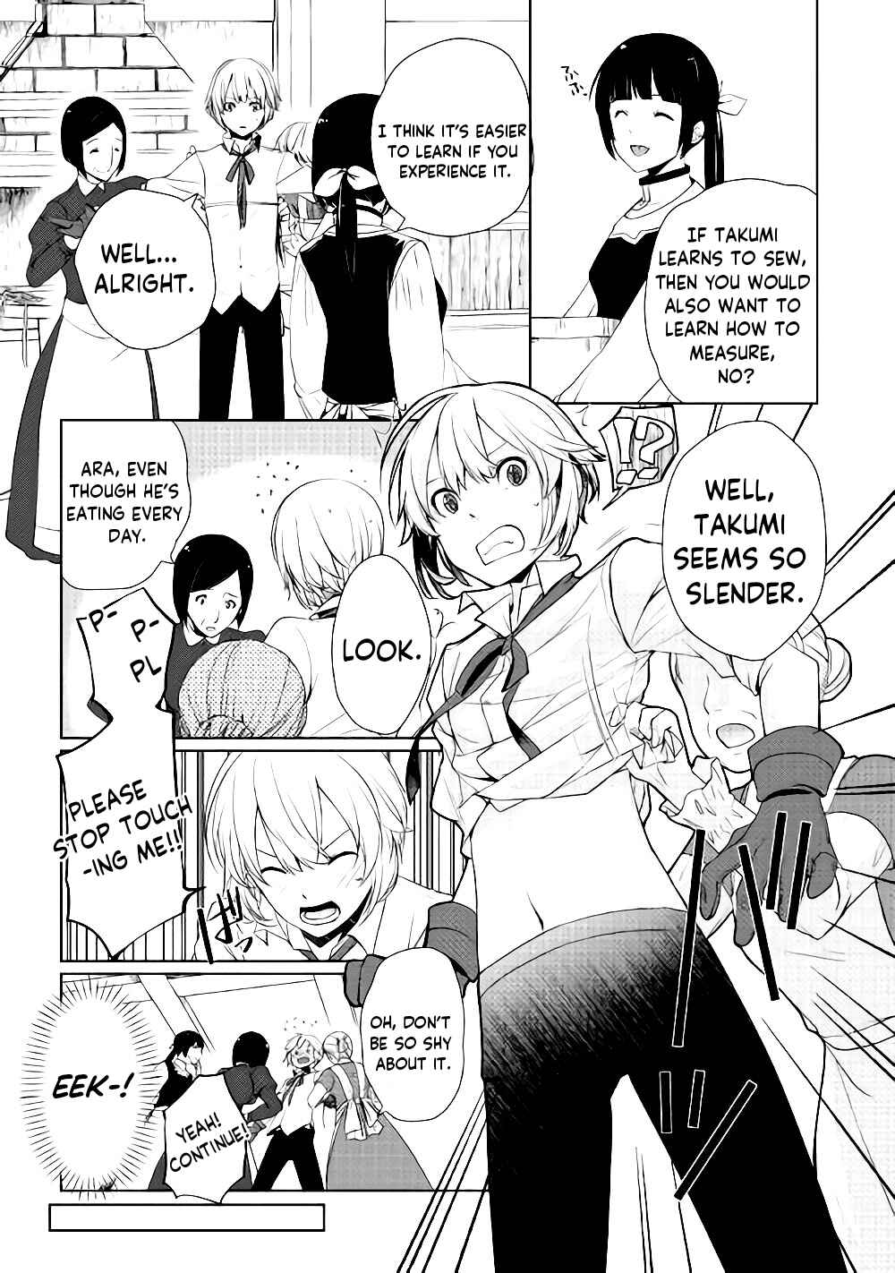 Page 9 Chapter 4 Izure Saikyou no Renkinjutsushi?