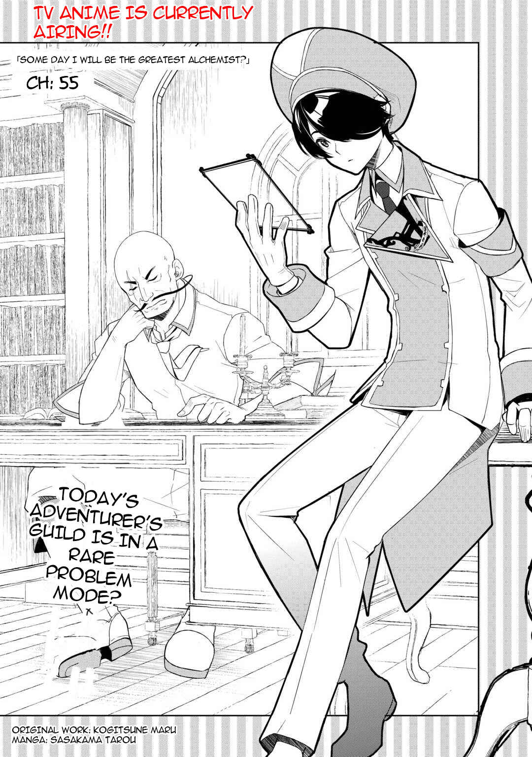 Page 1 Chapter 55 Izure Saikyou no Renkinjutsushi?