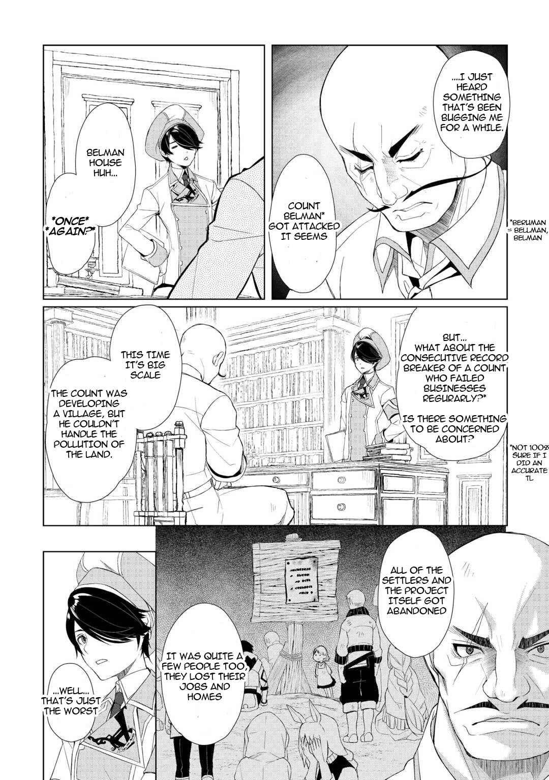 Page 11 Chapter 55 Izure Saikyou no Renkinjutsushi?