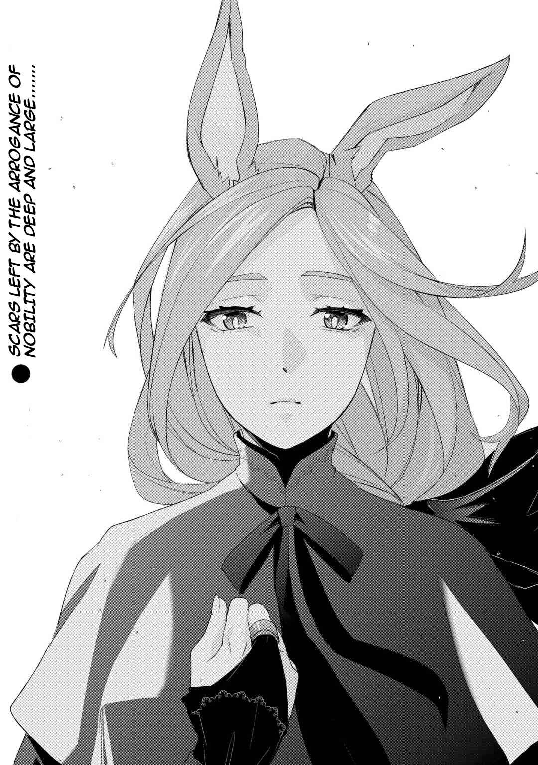 Page 15 Chapter 55 Izure Saikyou no Renkinjutsushi?