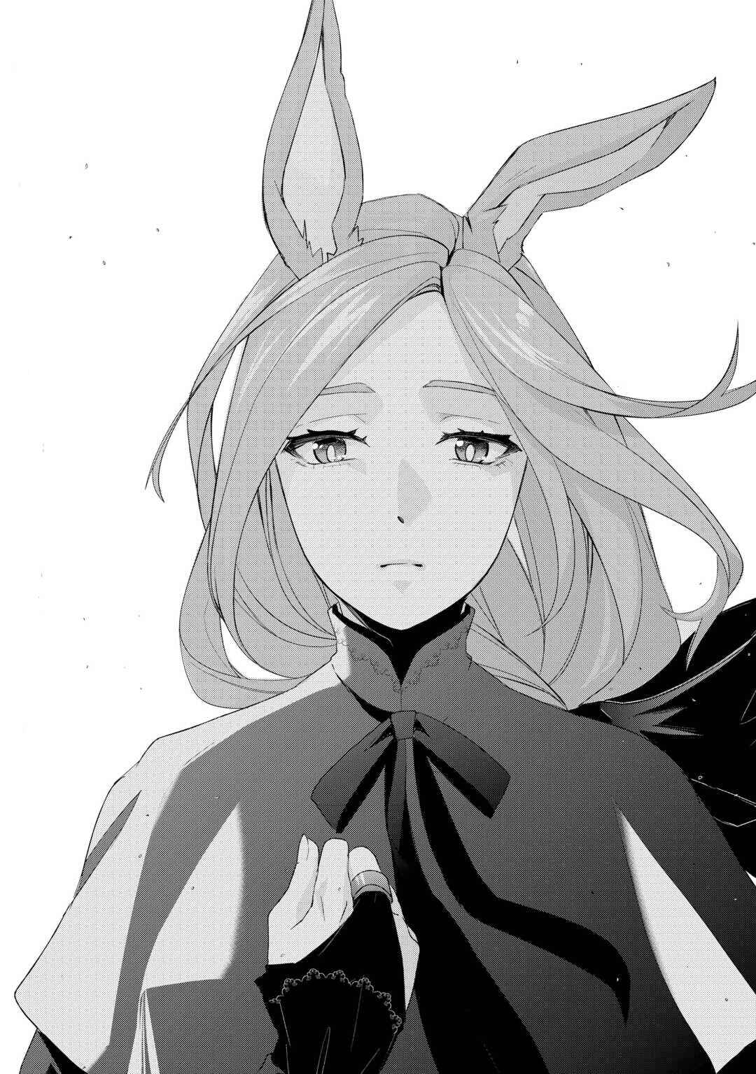 Page 17 Chapter 55 Izure Saikyou no Renkinjutsushi?