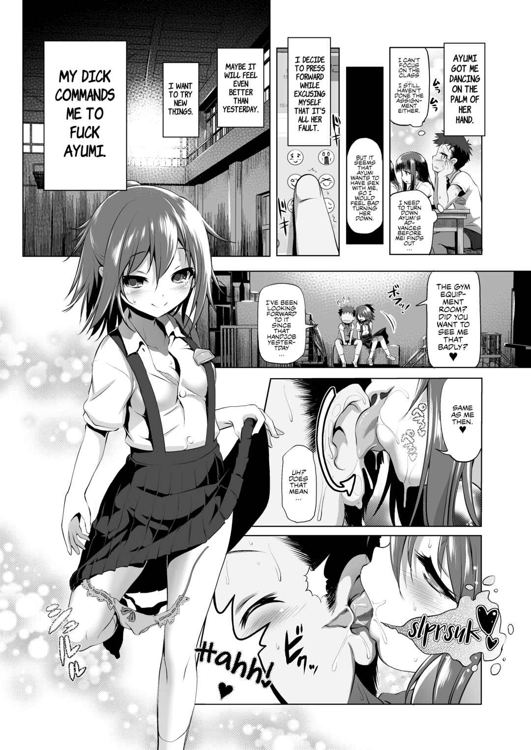 Page 13 Chapter 5 Nama Loli♡