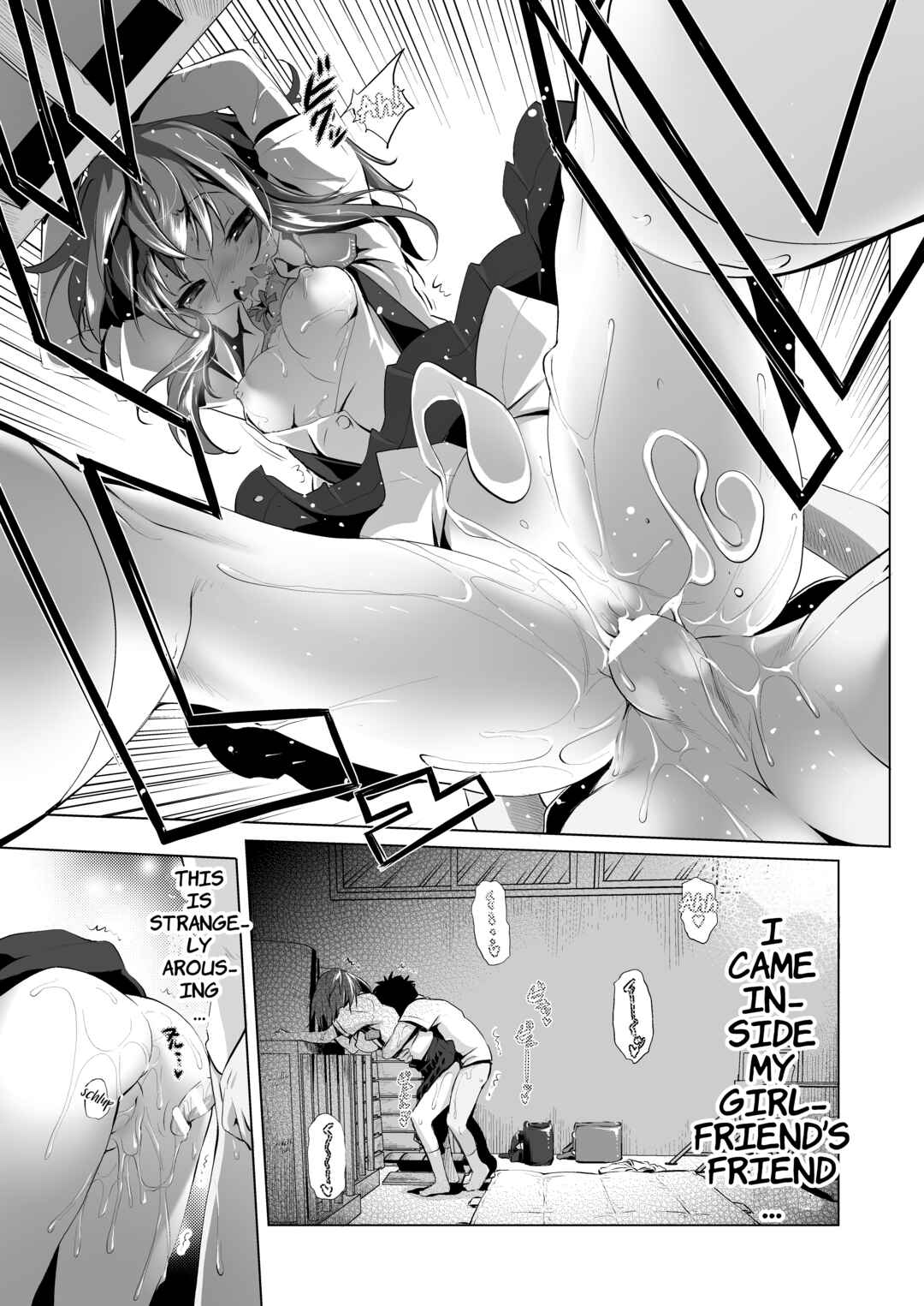 Page 20 Chapter 5 Nama Loli♡