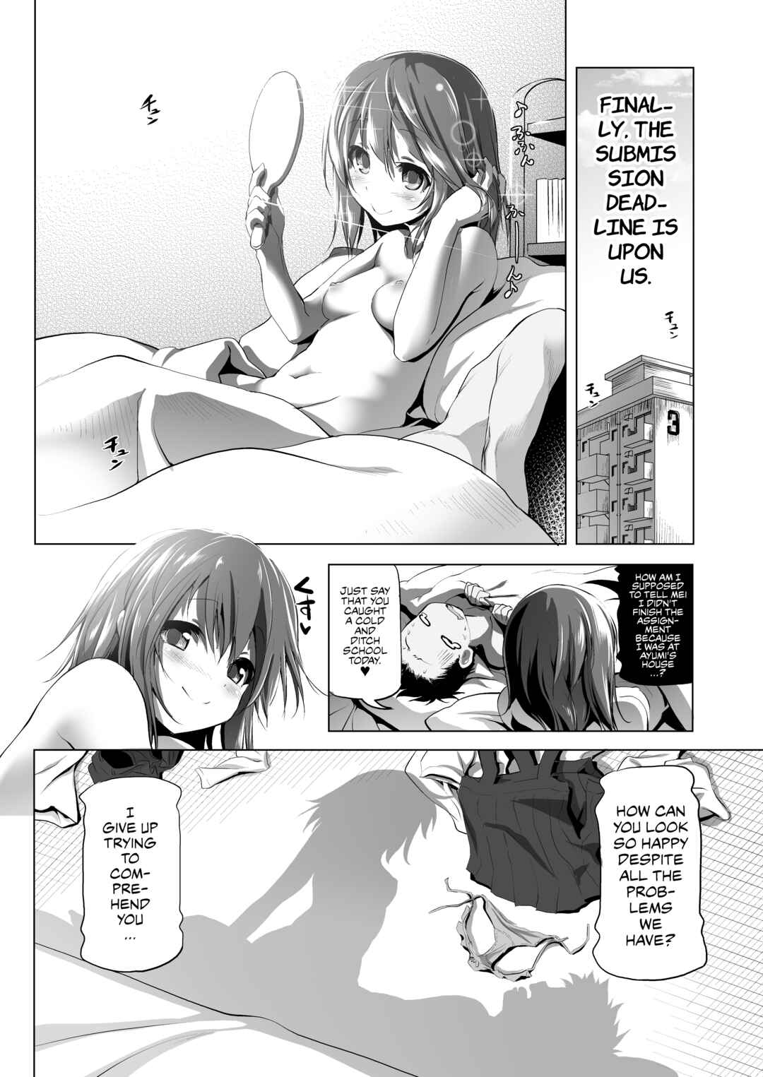 Page 25 Chapter 5 Nama Loli♡