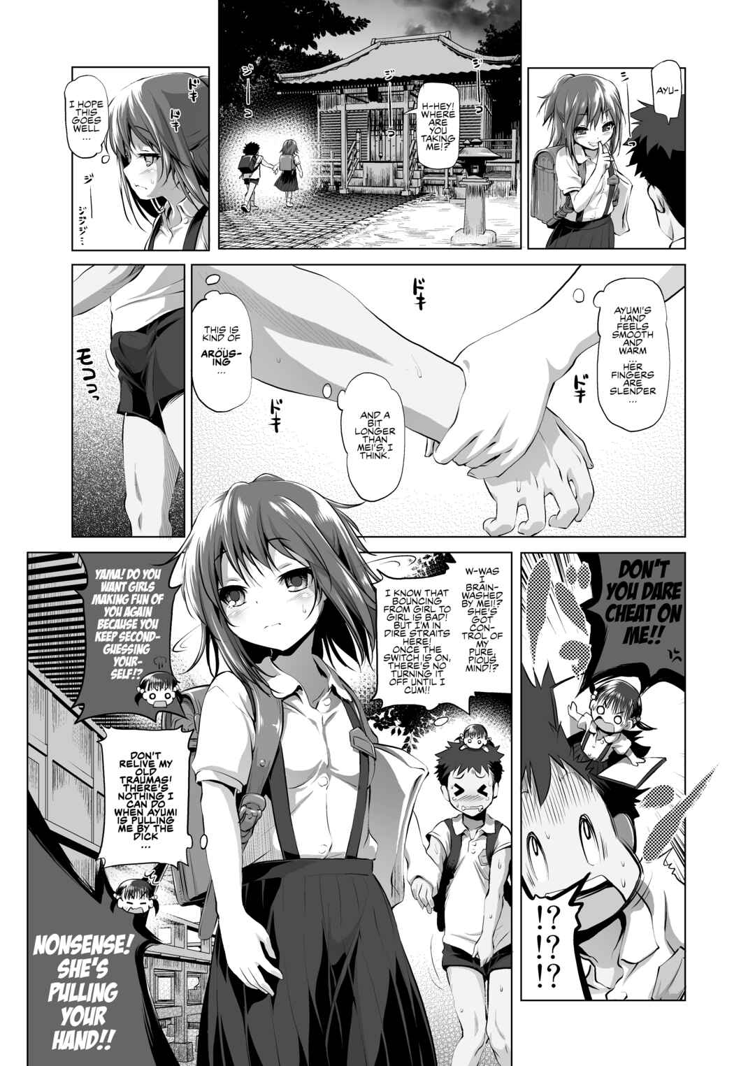 Page 3 Chapter 5 Nama Loli♡