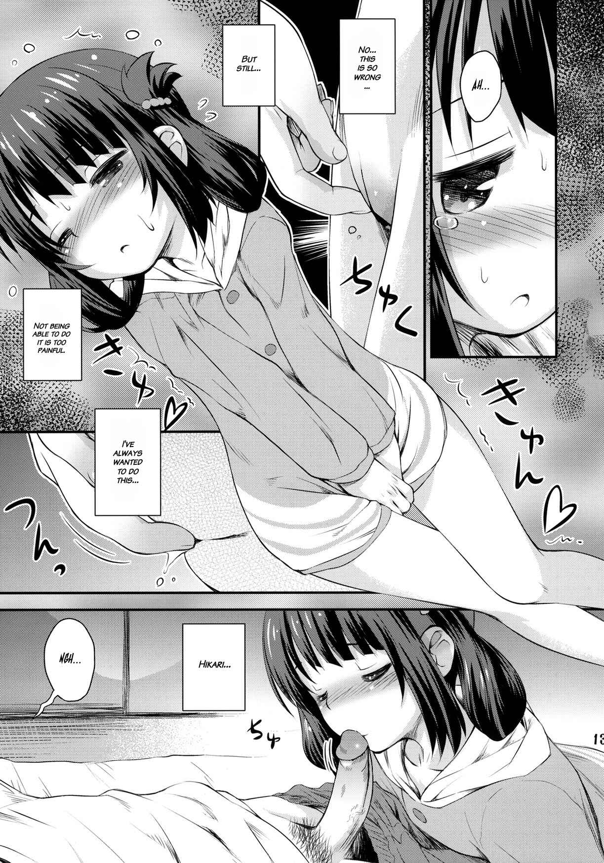 Page 12 Chapter Unknown_4b5d Nagi no Asukara - Hatsu Miuna (Doujinshi)
