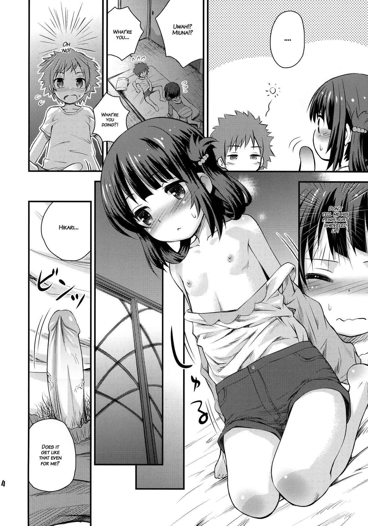 Page 13 Chapter Unknown_4b5d Nagi no Asukara - Hatsu Miuna (Doujinshi)