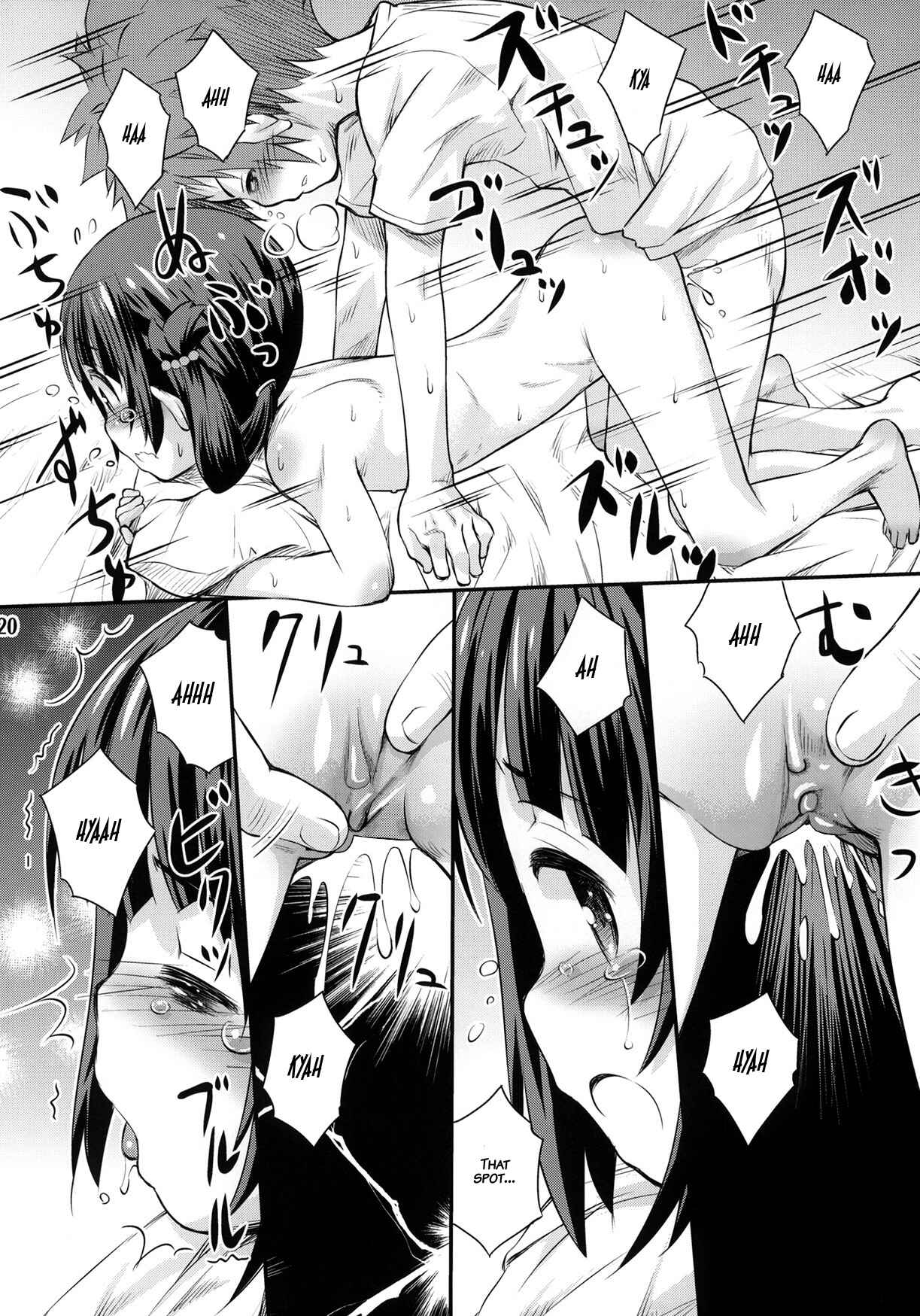 Page 19 Chapter Unknown_4b5d Nagi no Asukara - Hatsu Miuna (Doujinshi)