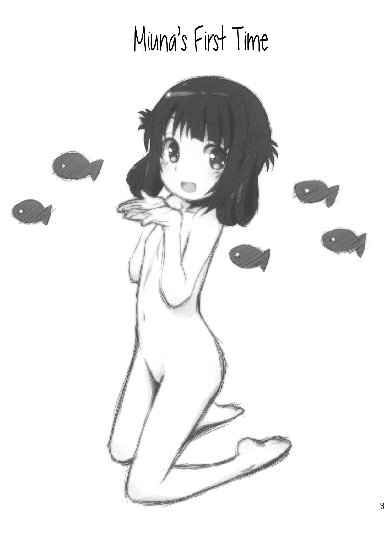 Page 2 Chapter Unknown_4b5d Nagi no Asukara - Hatsu Miuna (Doujinshi)