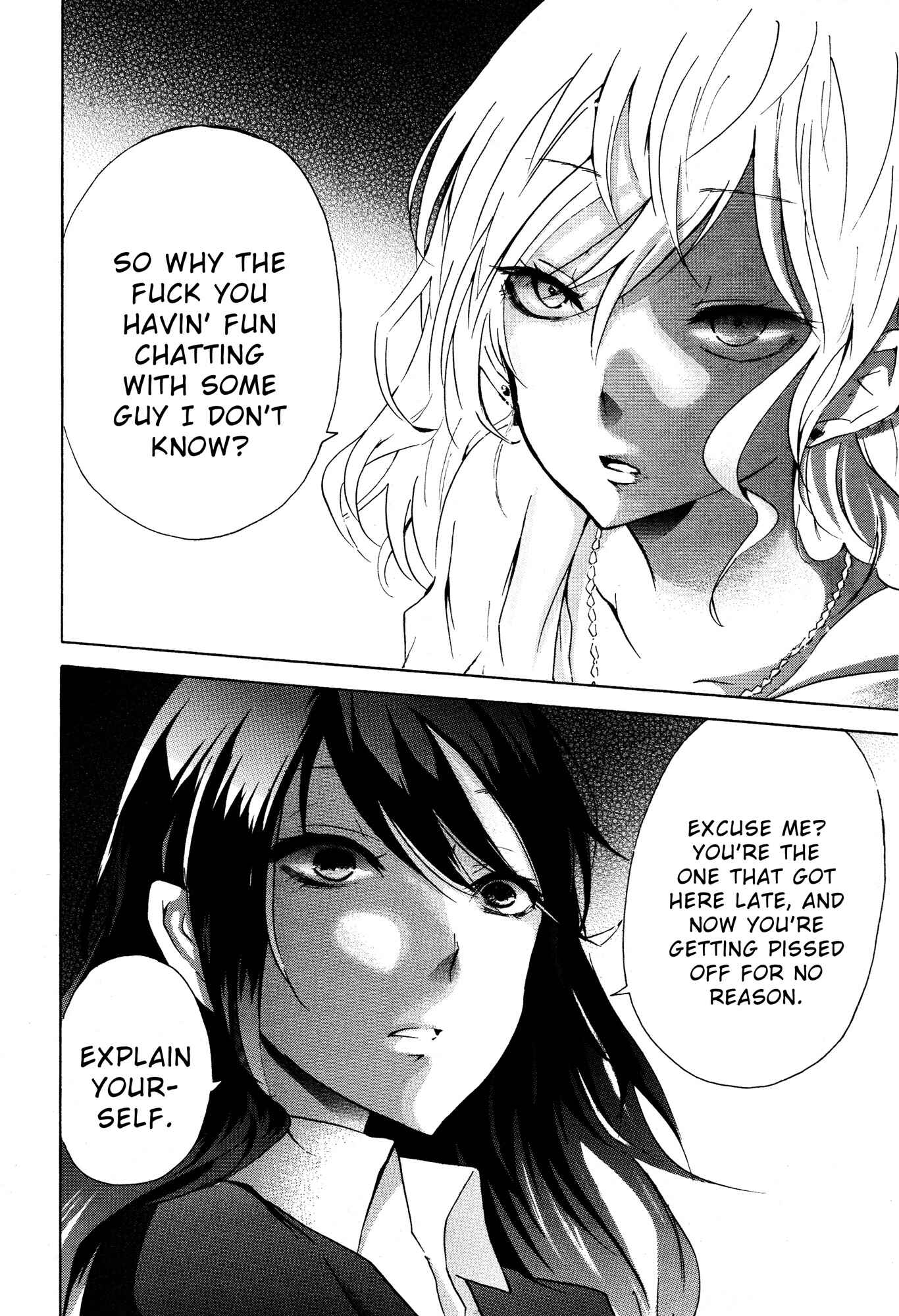 Page 4 Chapter 2 Love/Death