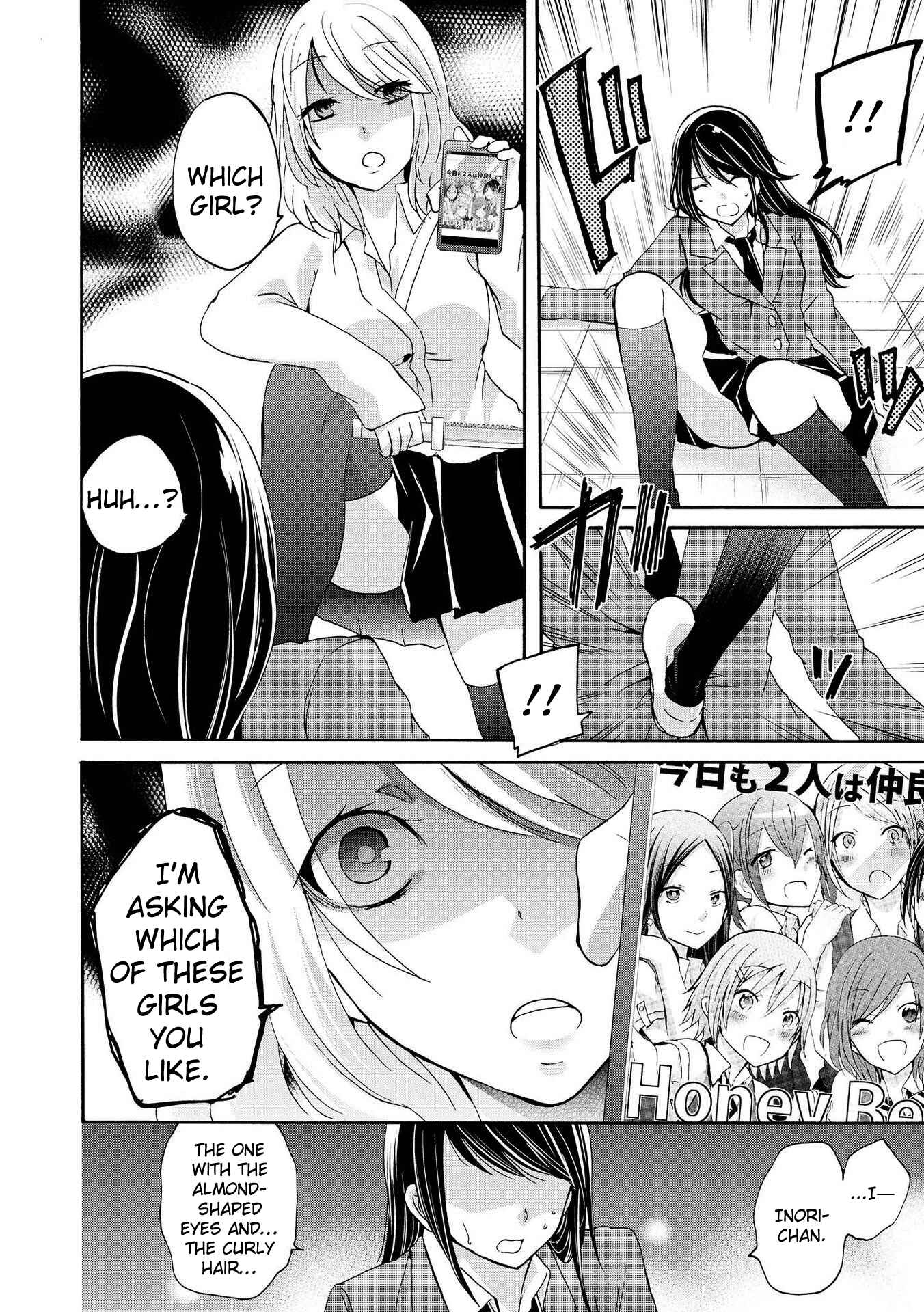 Page 4 Chapter 7.5 Love/Death