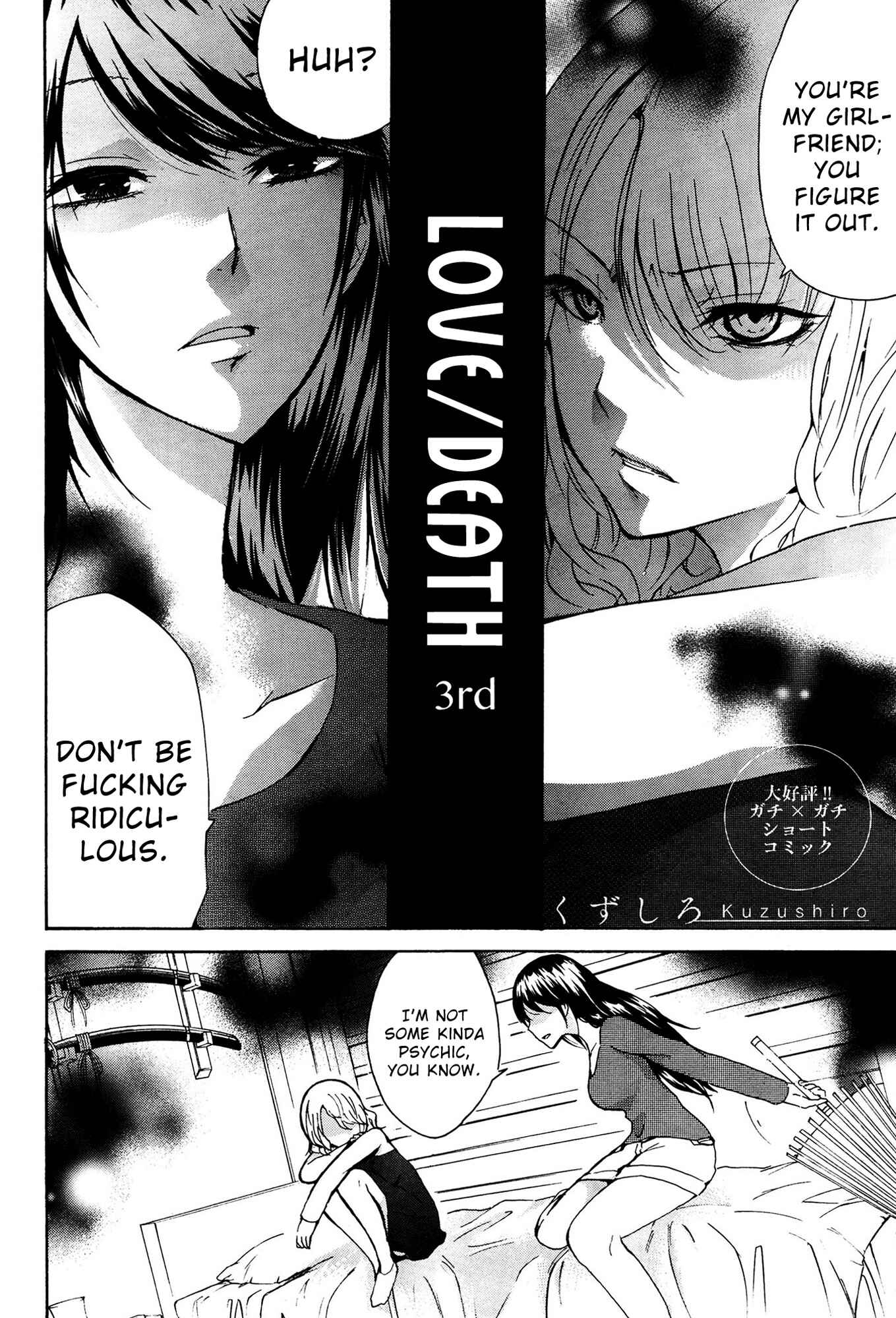 Page 2 Chapter 3 Love/Death