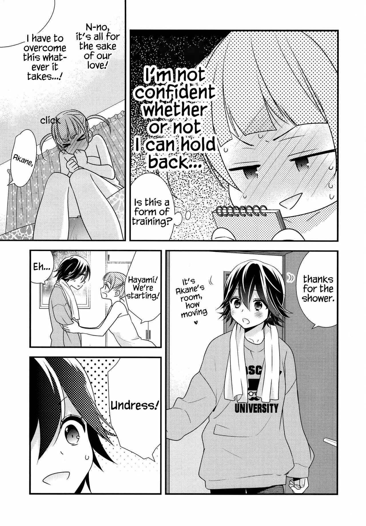 Page 16 Chapter 8 Girls Locker Room