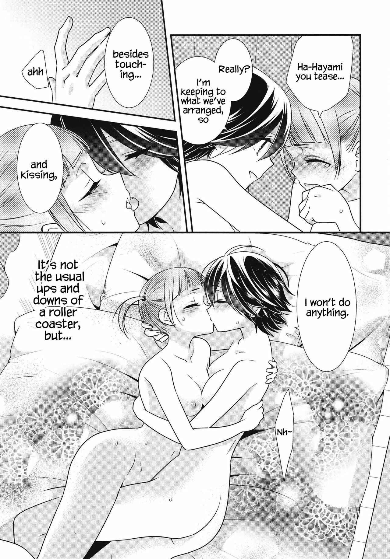Page 24 Chapter 8 Girls Locker Room