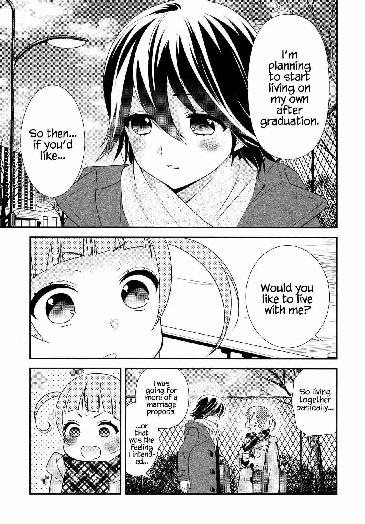 Page 8 Chapter 8 Girls Locker Room
