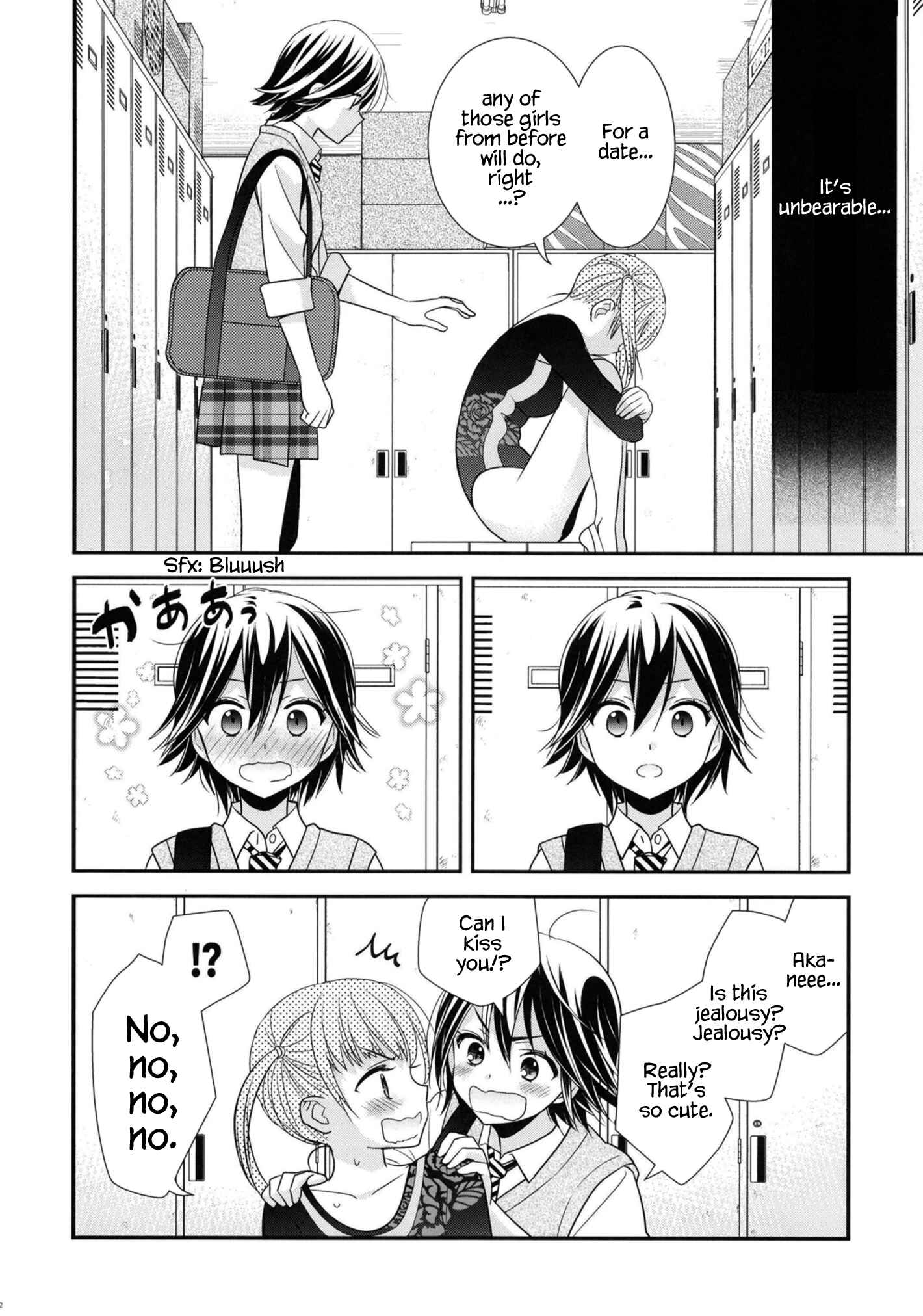 Page 11 Chapter 5 Girls Locker Room
