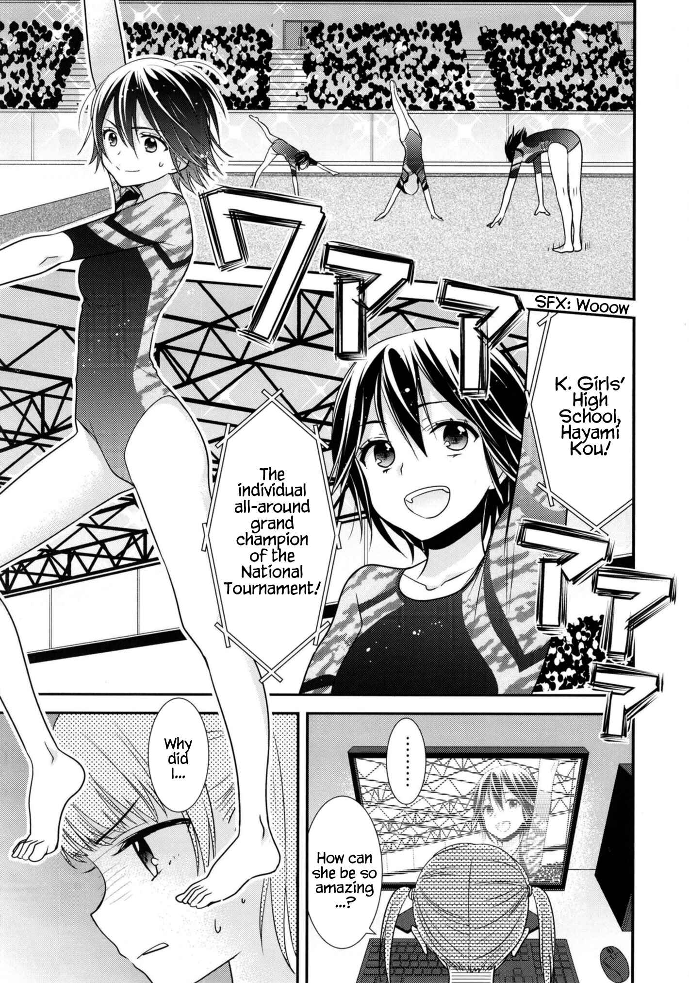 Page 4 Chapter 5 Girls Locker Room