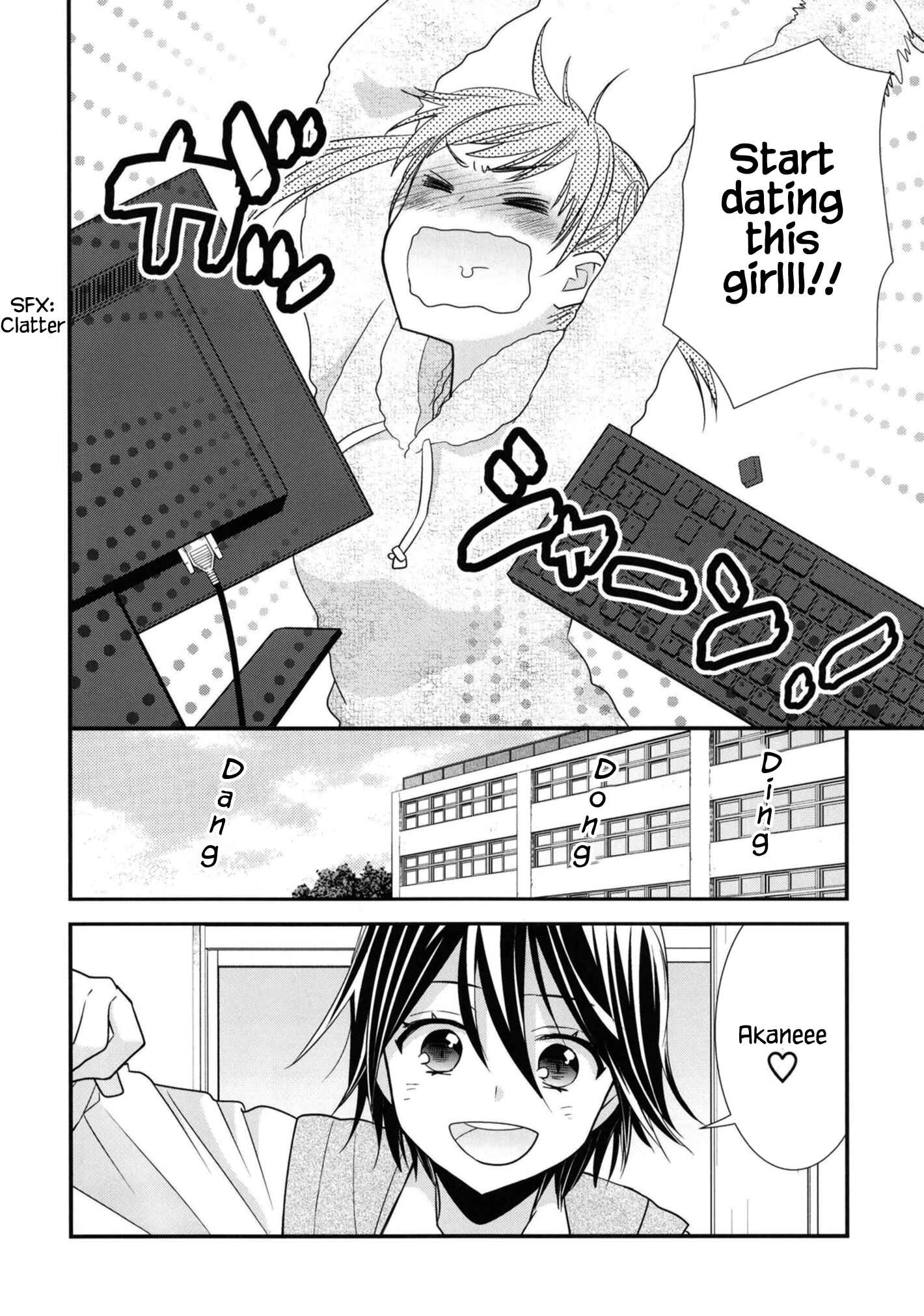 Page 5 Chapter 5 Girls Locker Room