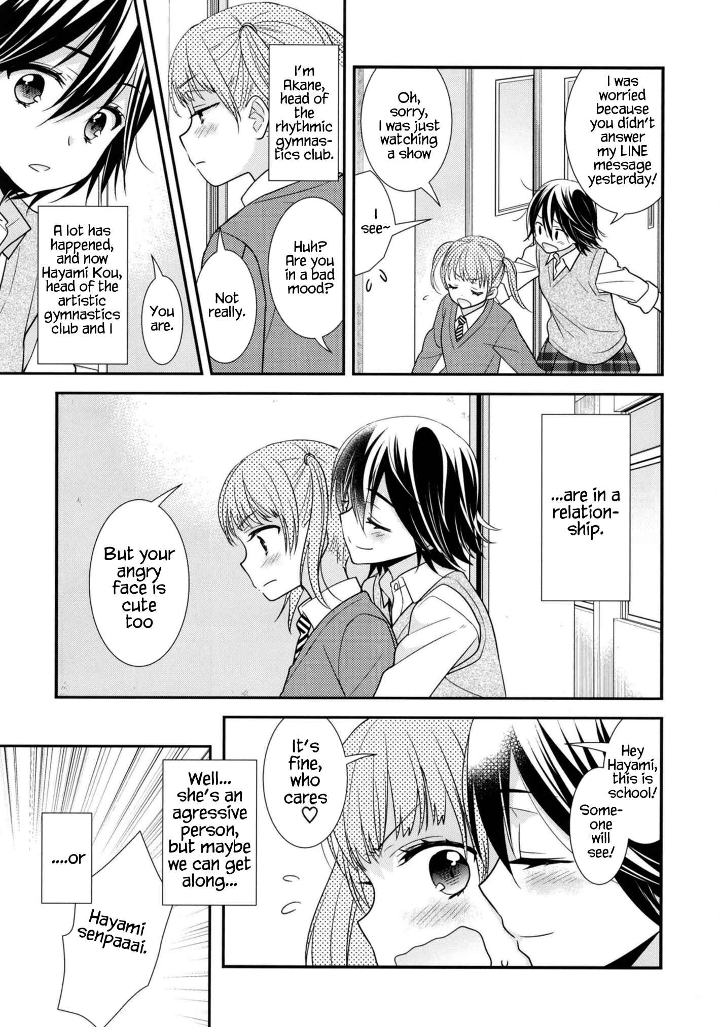 Page 6 Chapter 5 Girls Locker Room