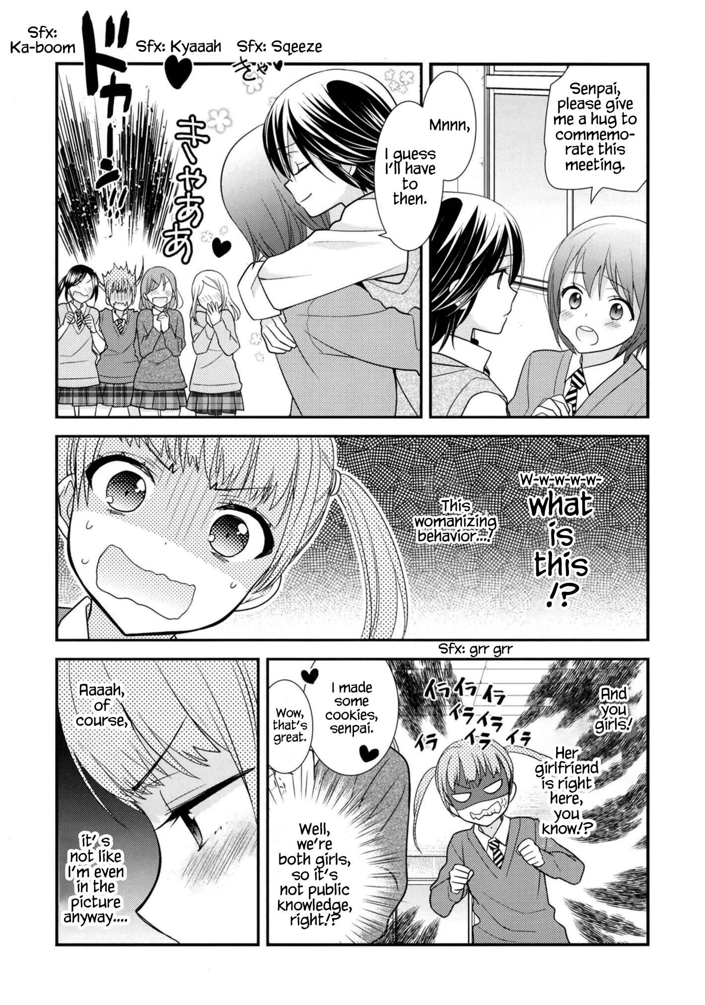 Page 8 Chapter 5 Girls Locker Room